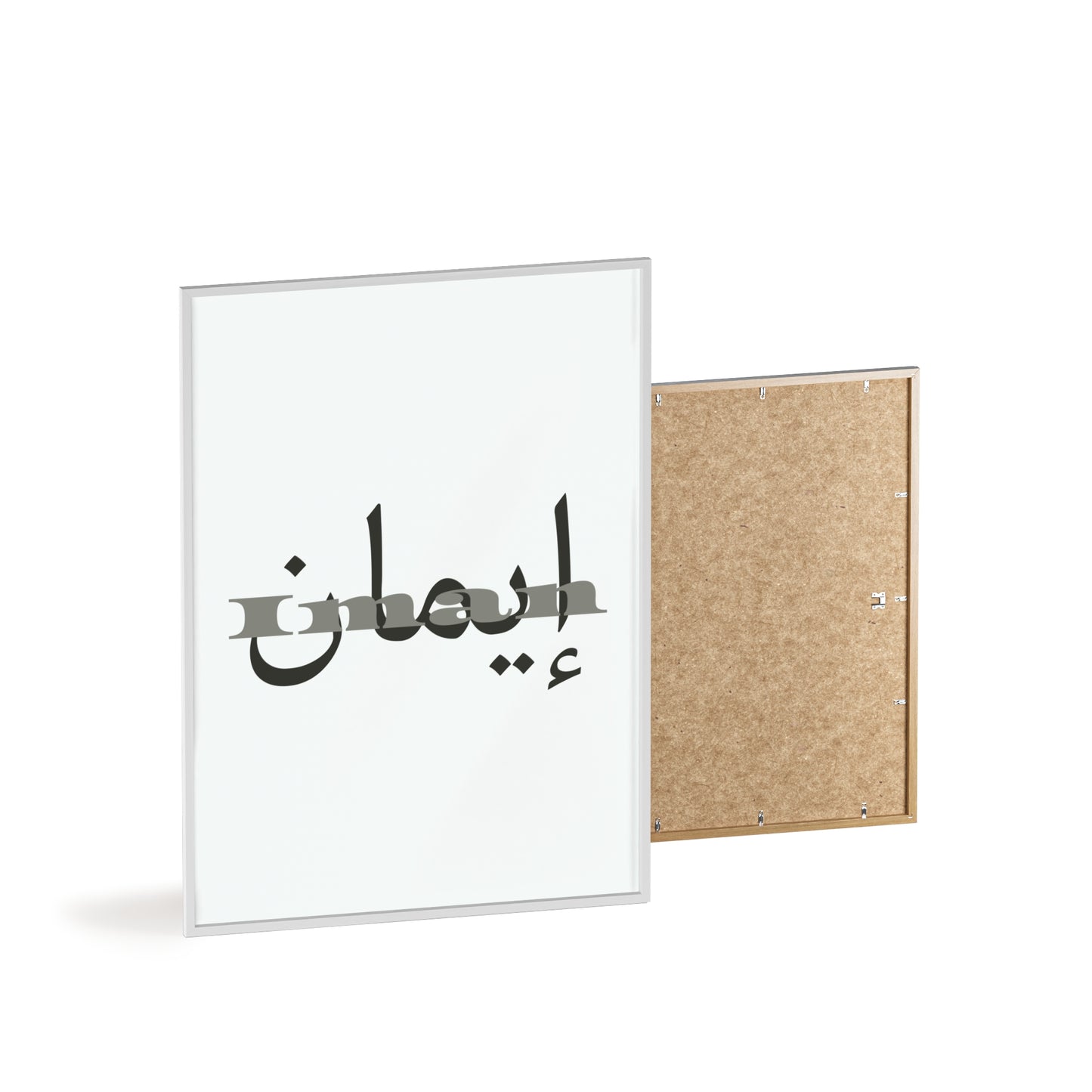 „Iman“ Poster