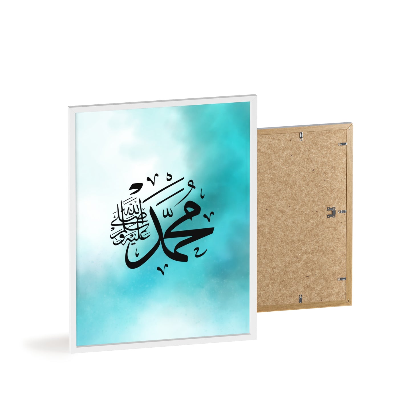 „Mohammed swt.“ Posters with Wooden Frame