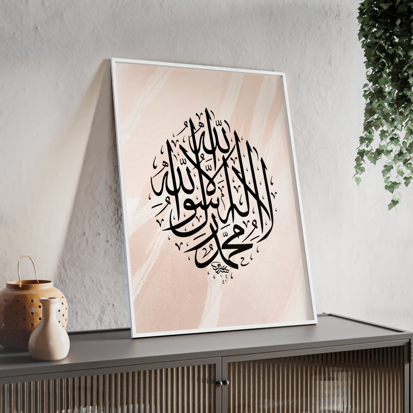 Poster with Wooden Frame
