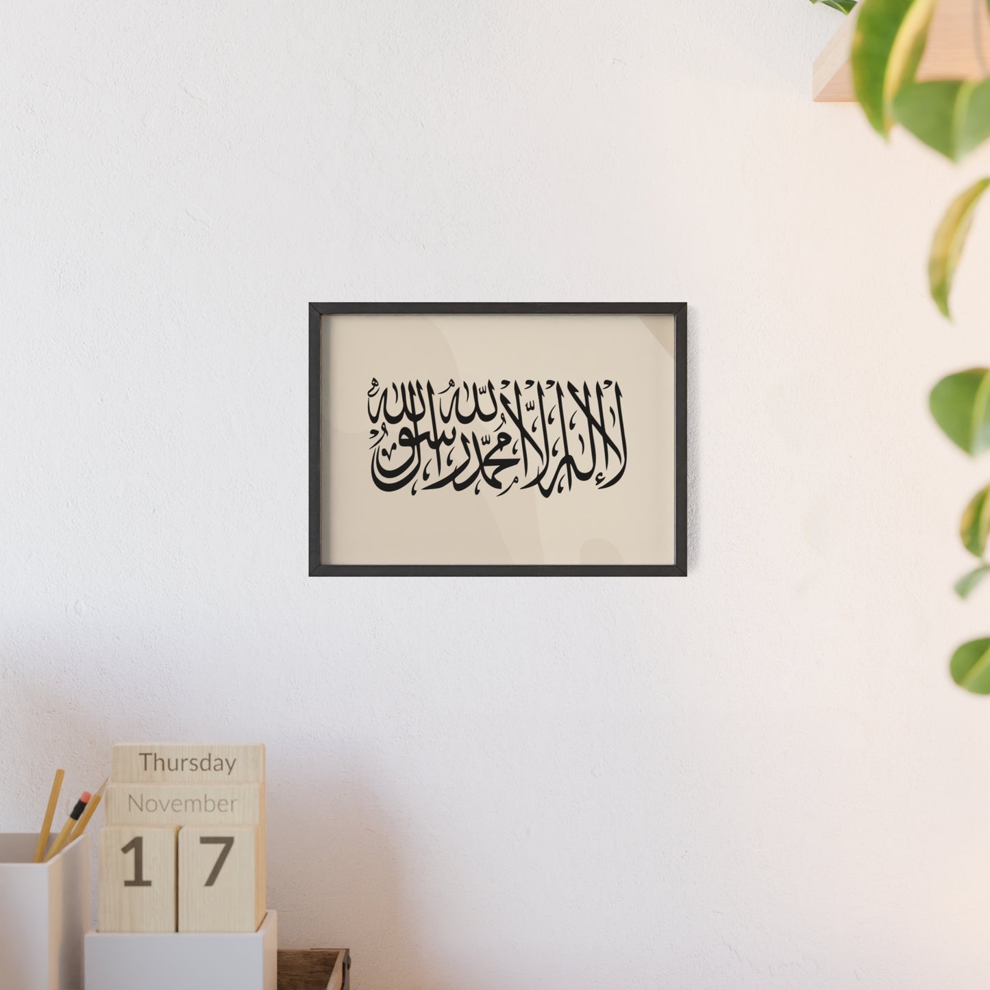 Posters with Wooden Frame