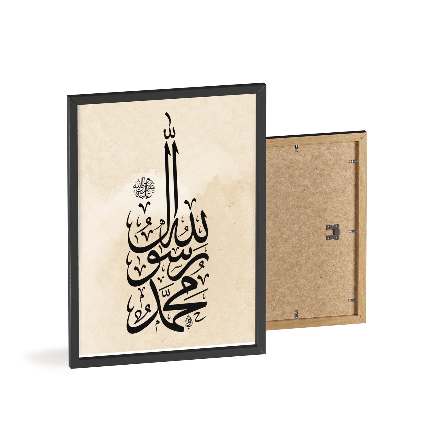 Poster with Wooden Frame