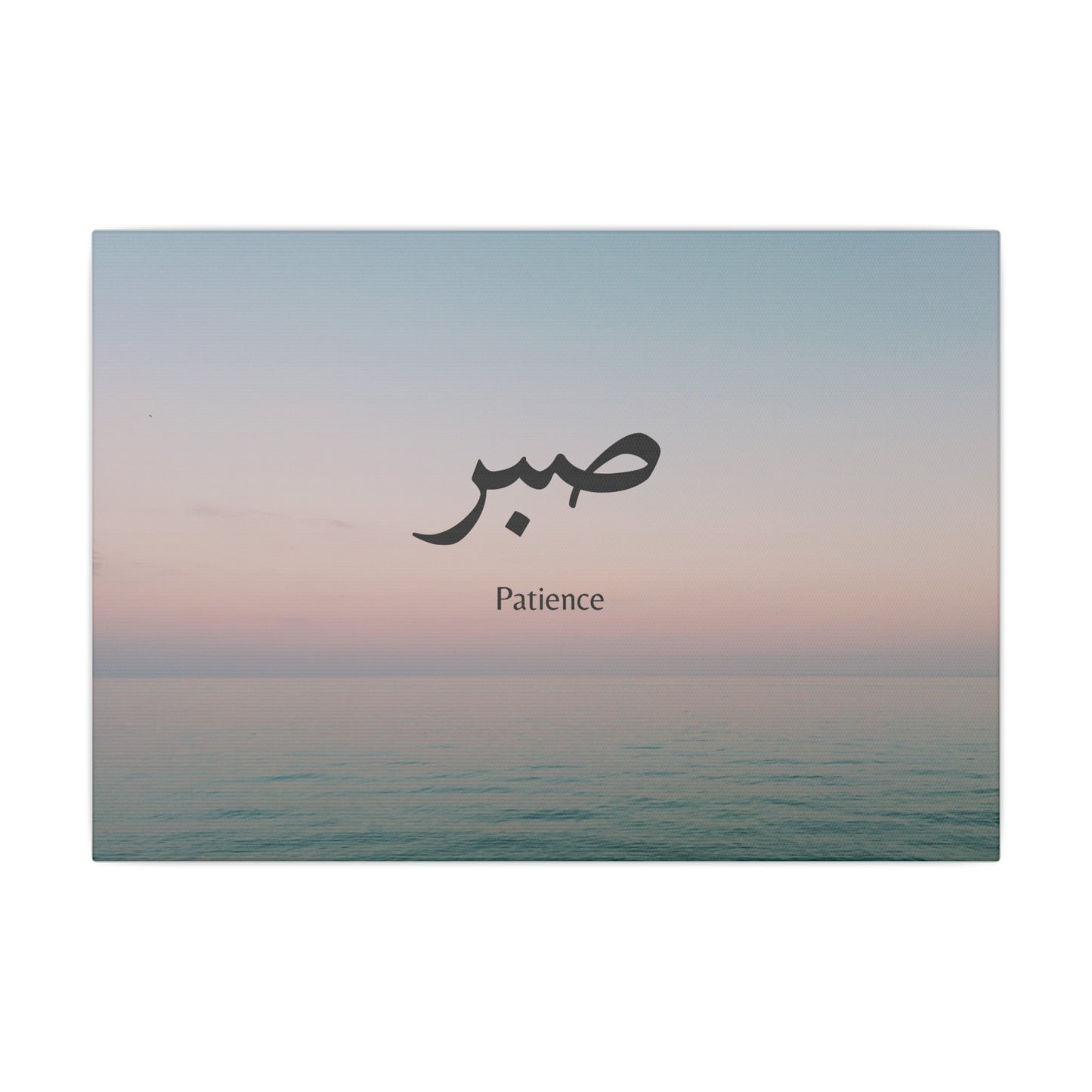 Sabr Canva with Ocean motiv