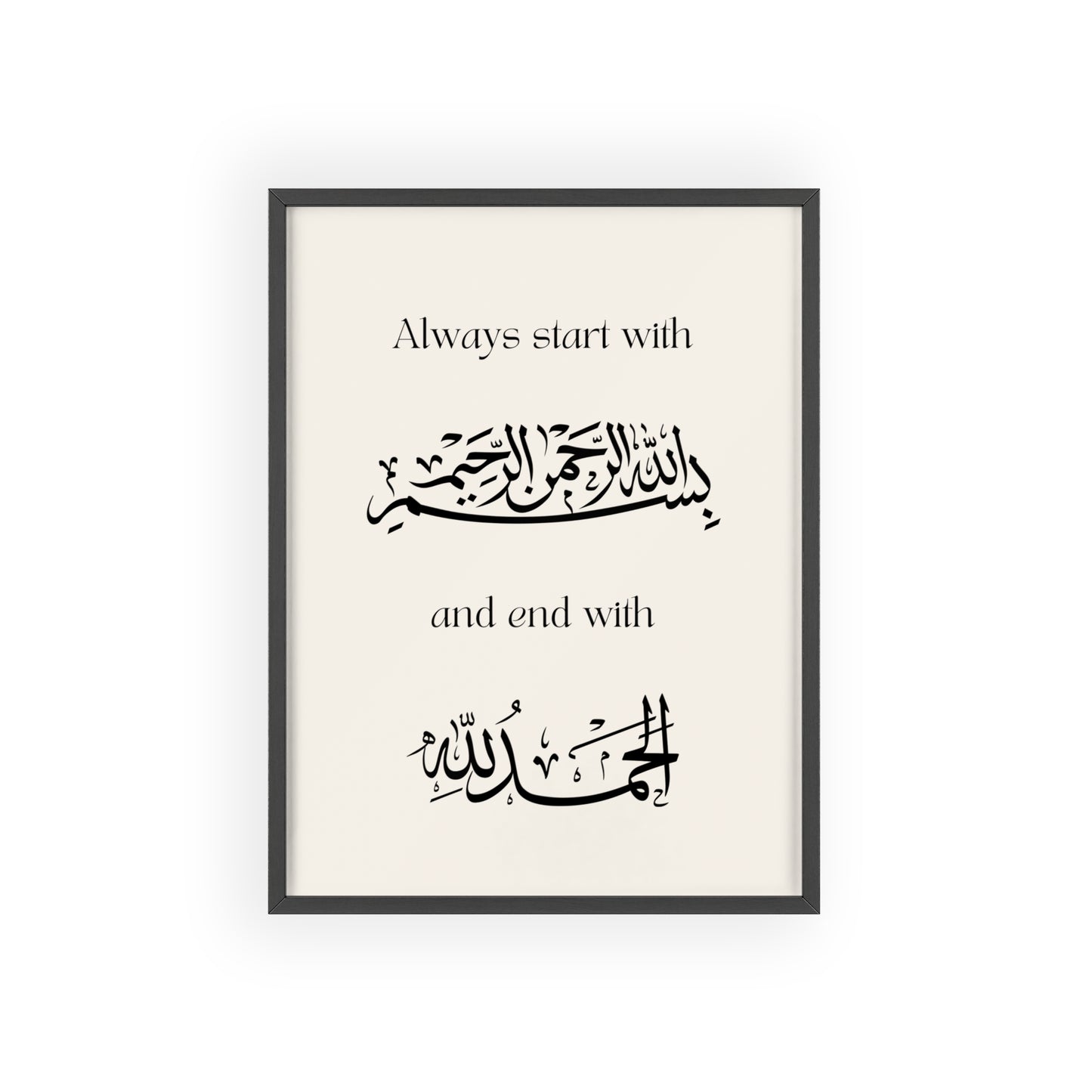 Poster with Wooden Frame