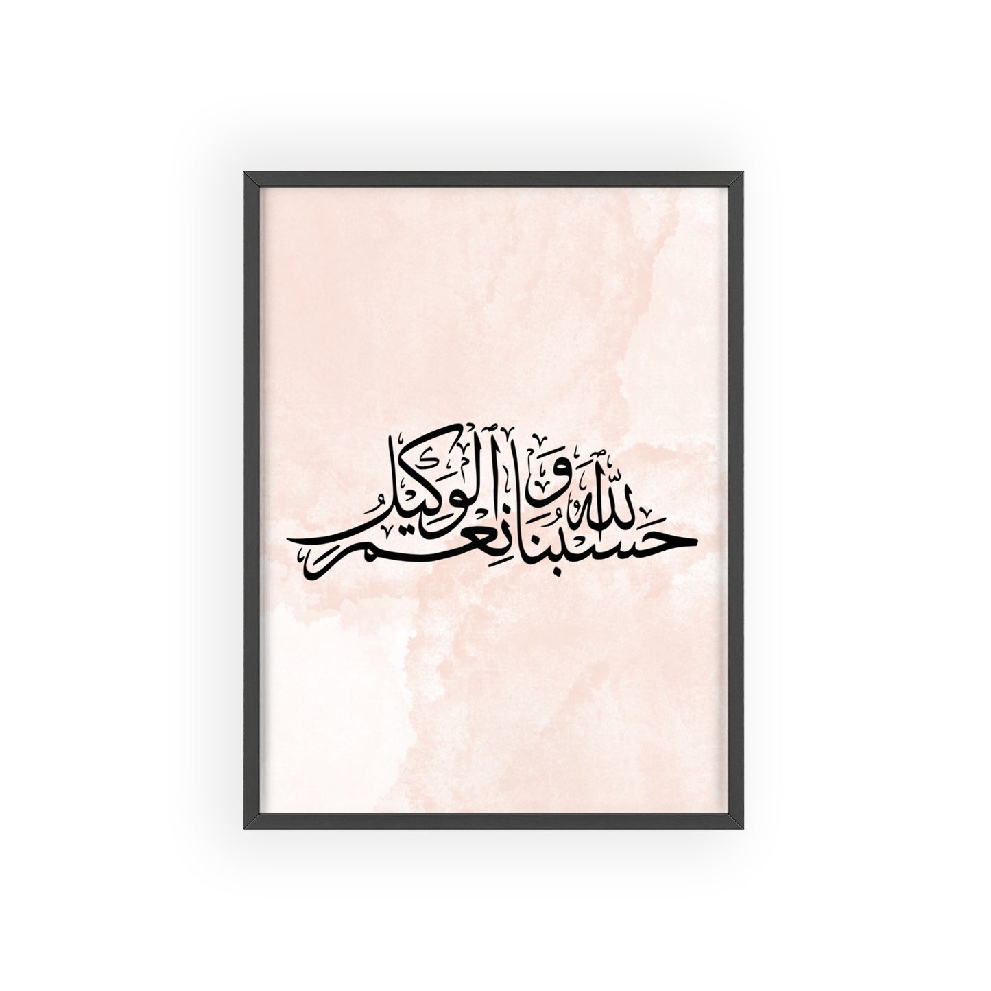 Posters with Wooden Frame