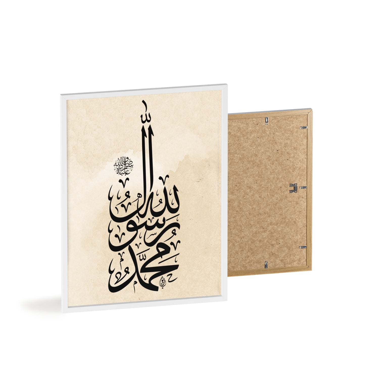 Poster with Wooden Frame