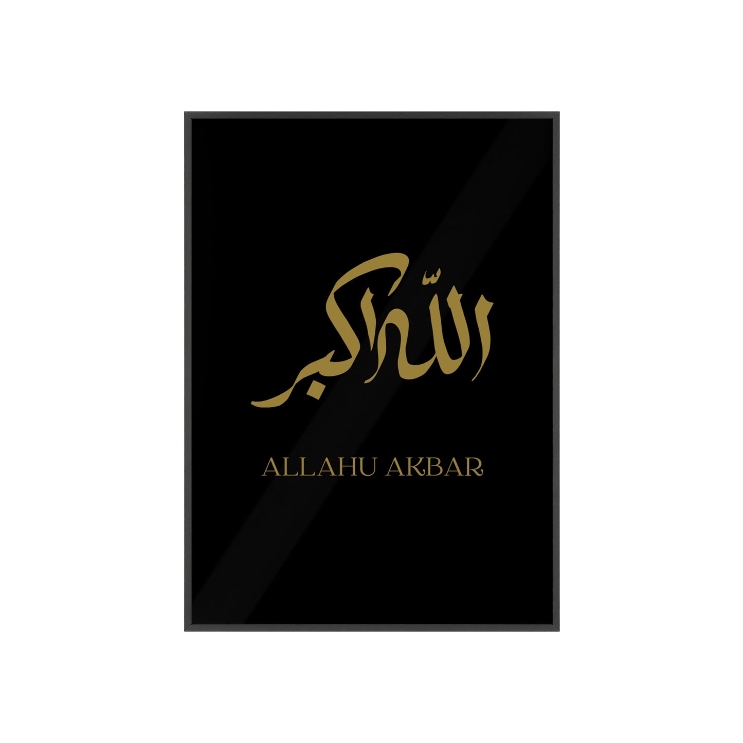 "Allahu Akbar" Posters with Wooden Frame