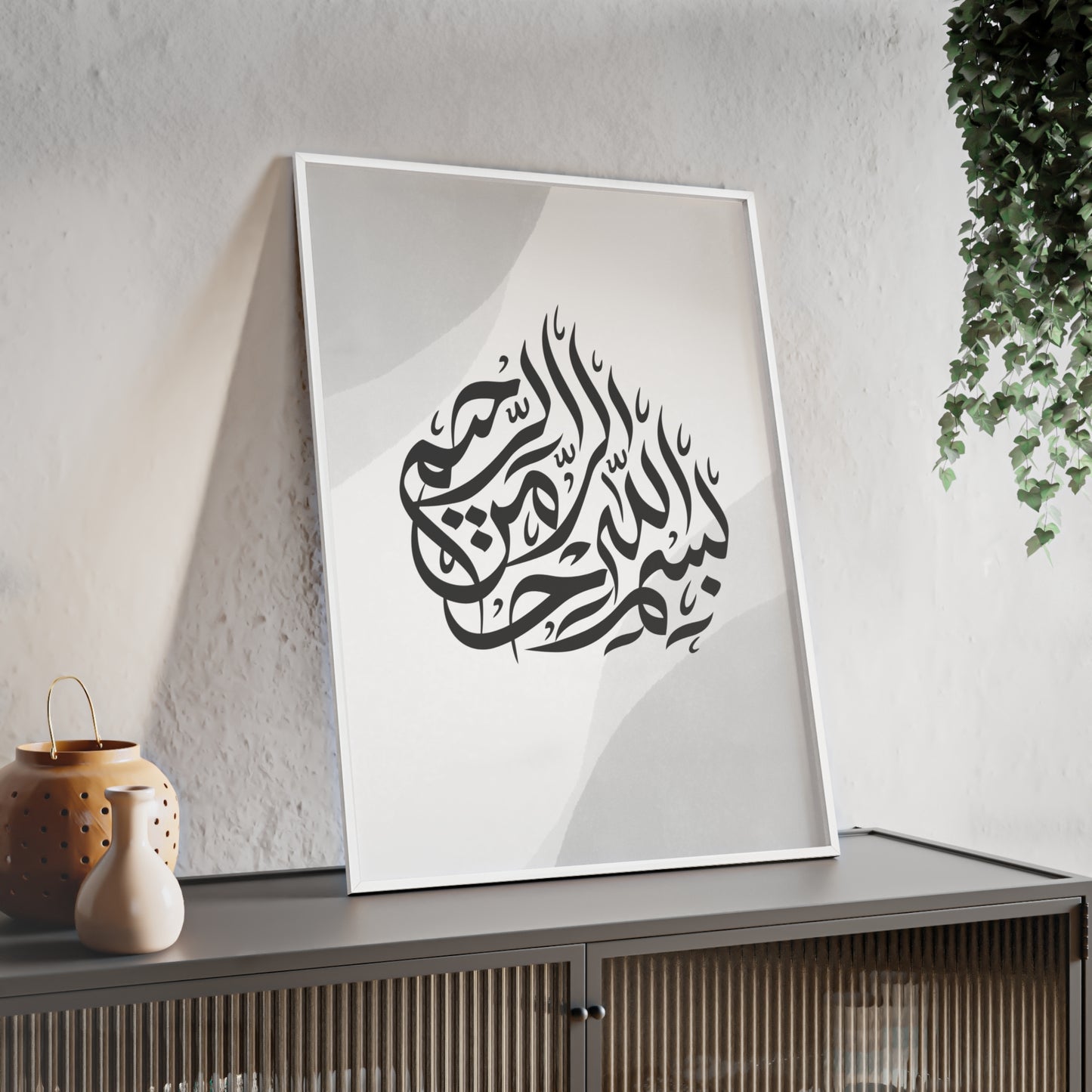 Poster with Wooden Frame