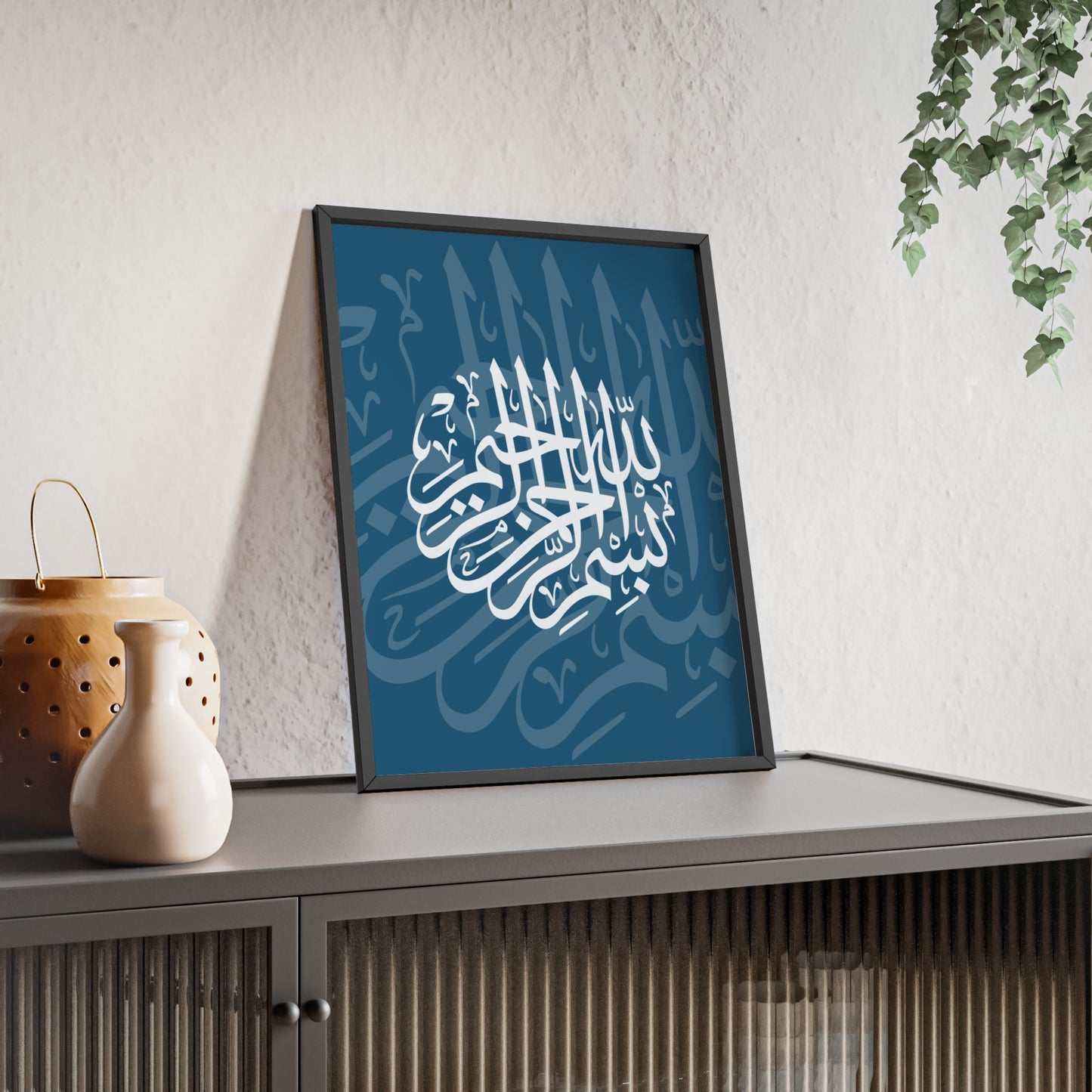 Poster with Wooden Frame