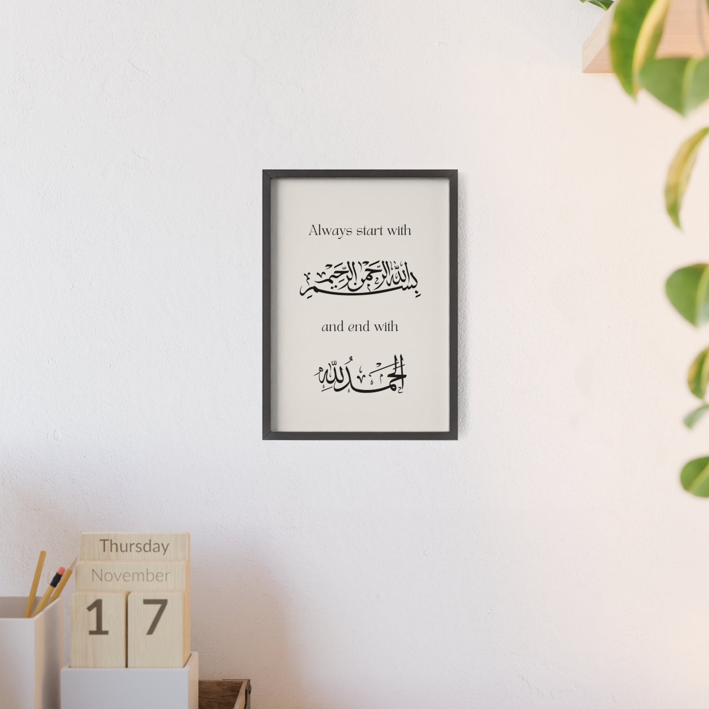 Poster with Wooden Frame