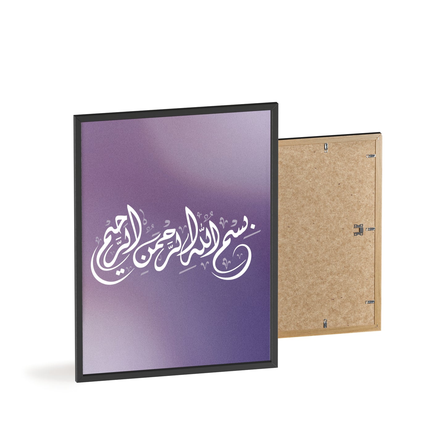 Poster with Wooden Frame