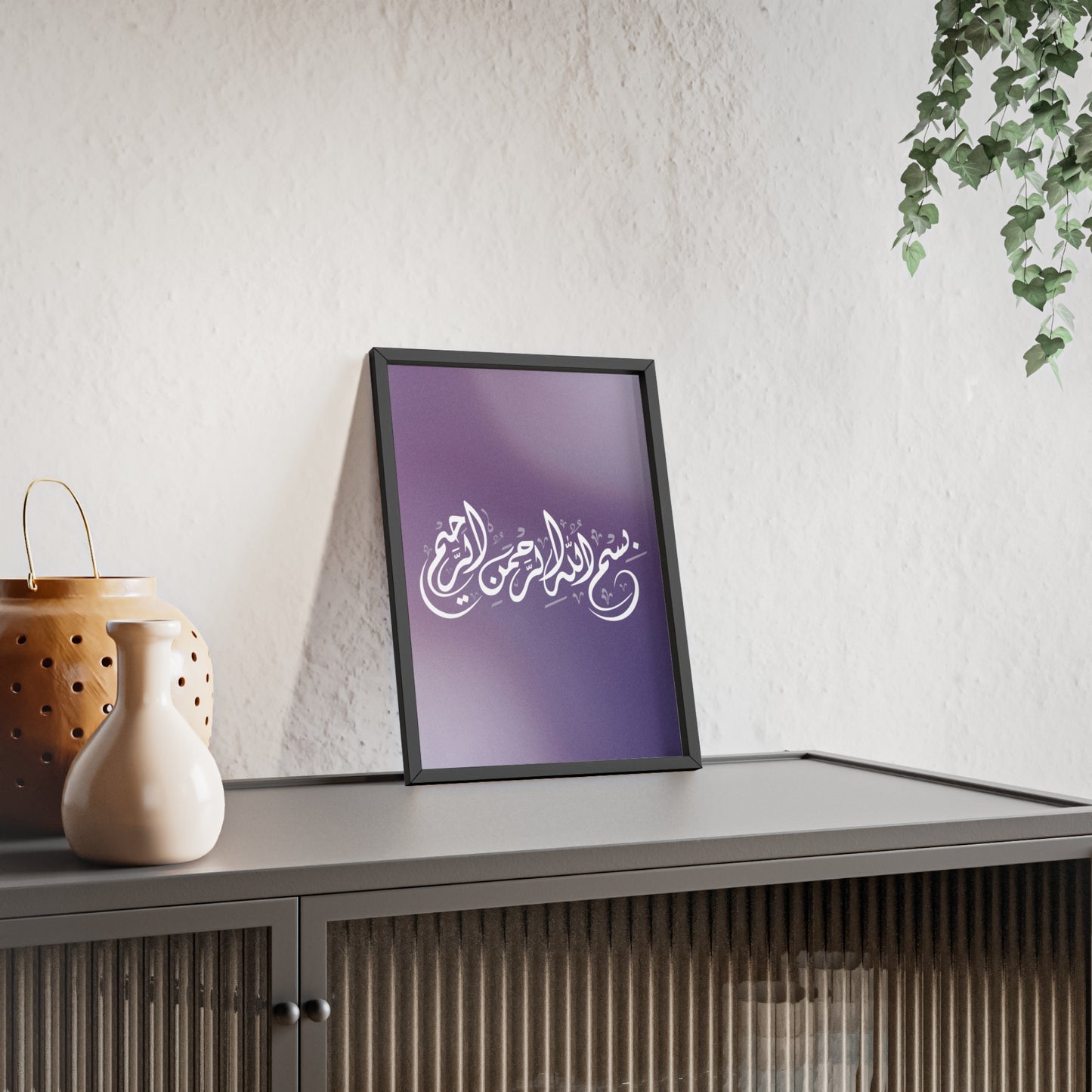 Poster with Wooden Frame