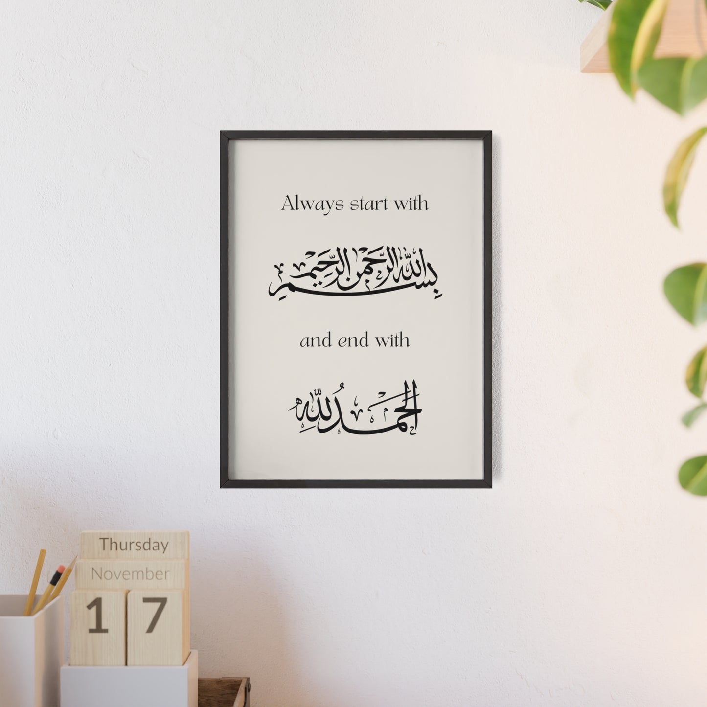 Poster with Wooden Frame