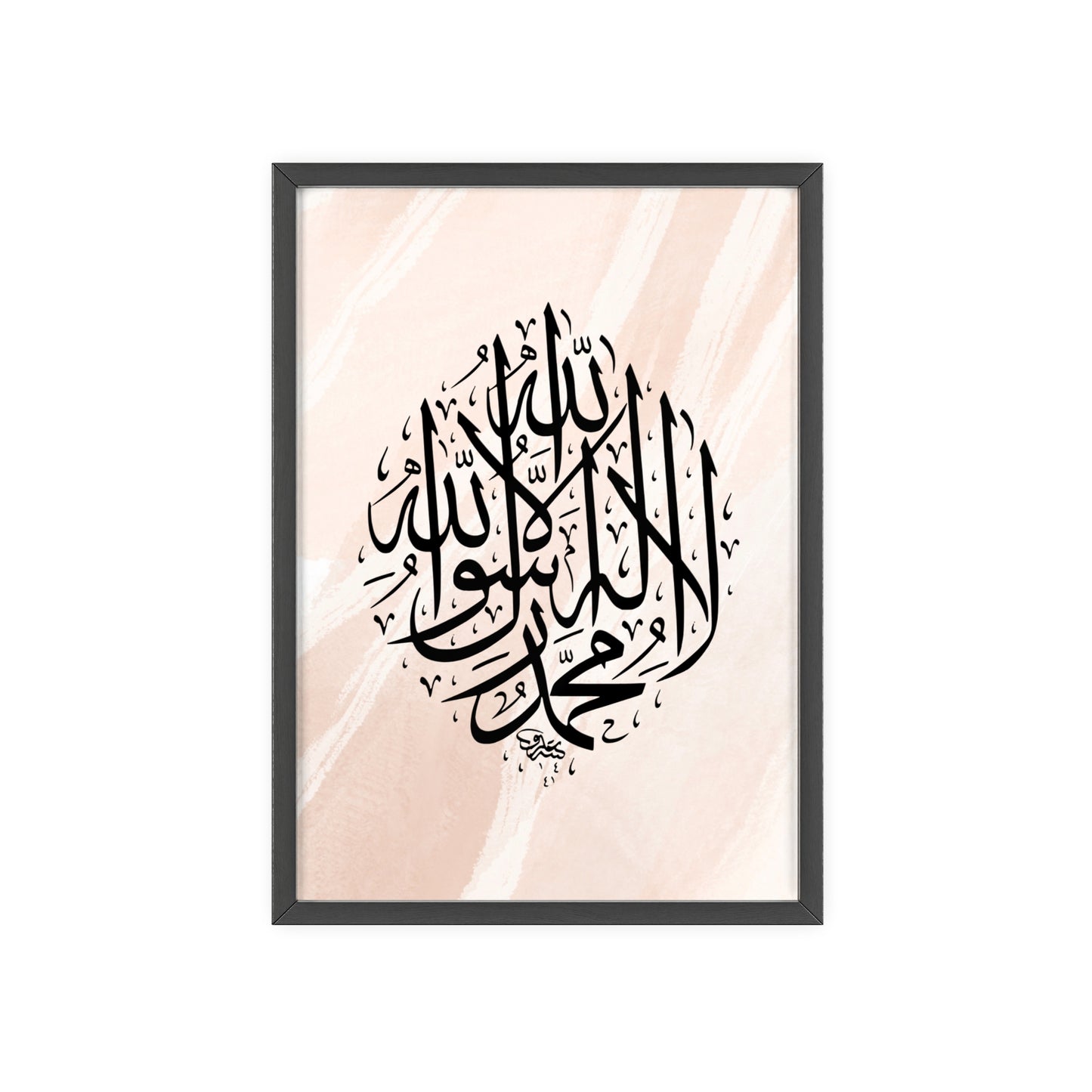 Poster with Wooden Frame