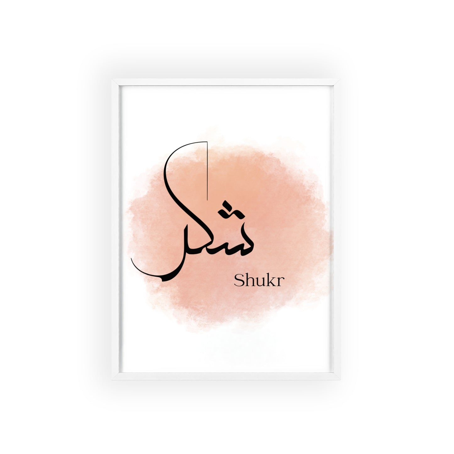 „Shukr“ Poster