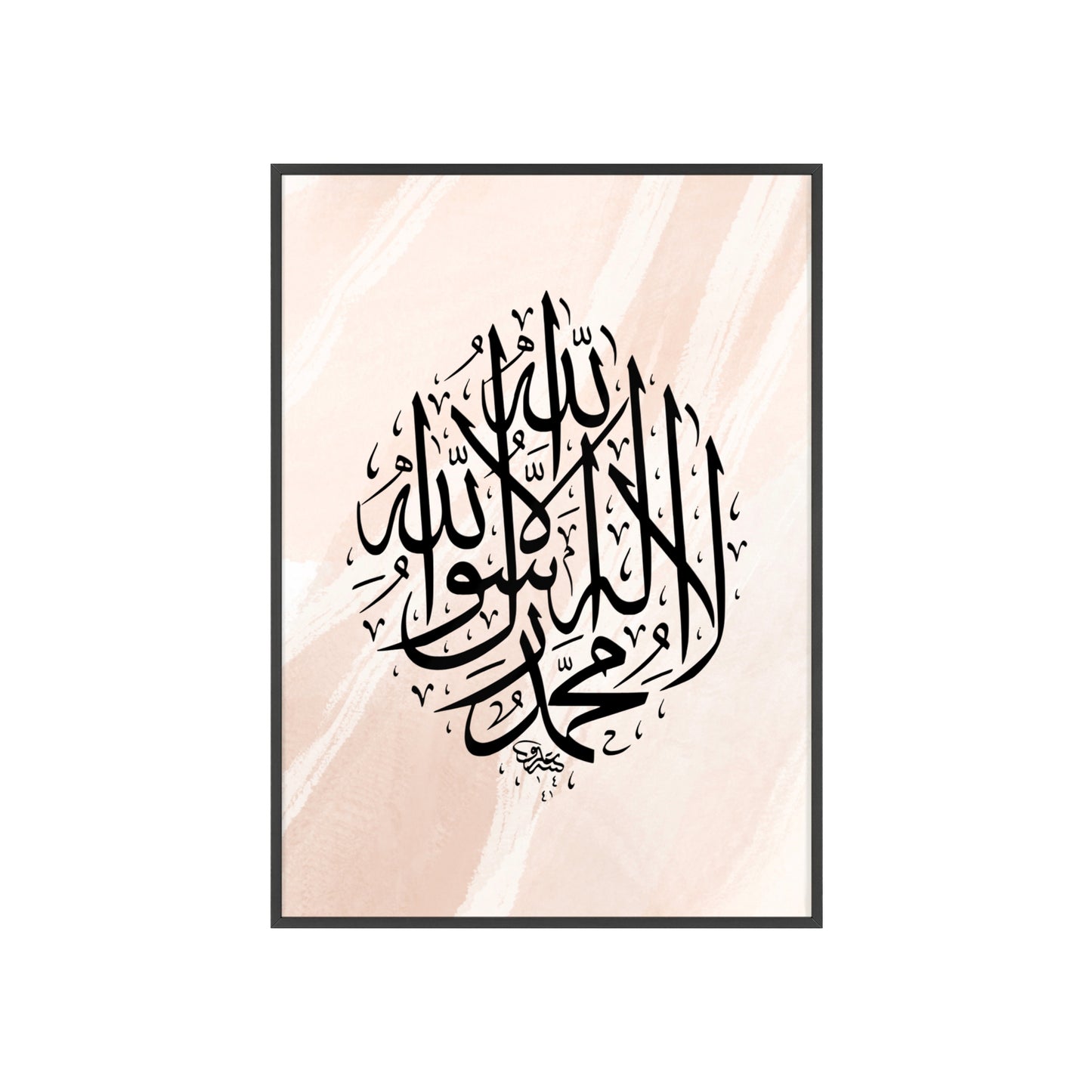 Poster with Wooden Frame