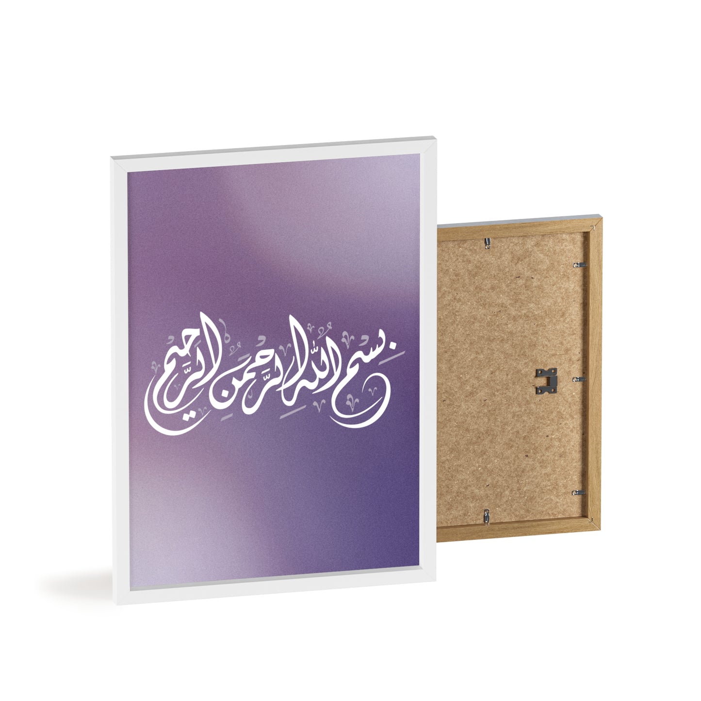 Poster with Wooden Frame
