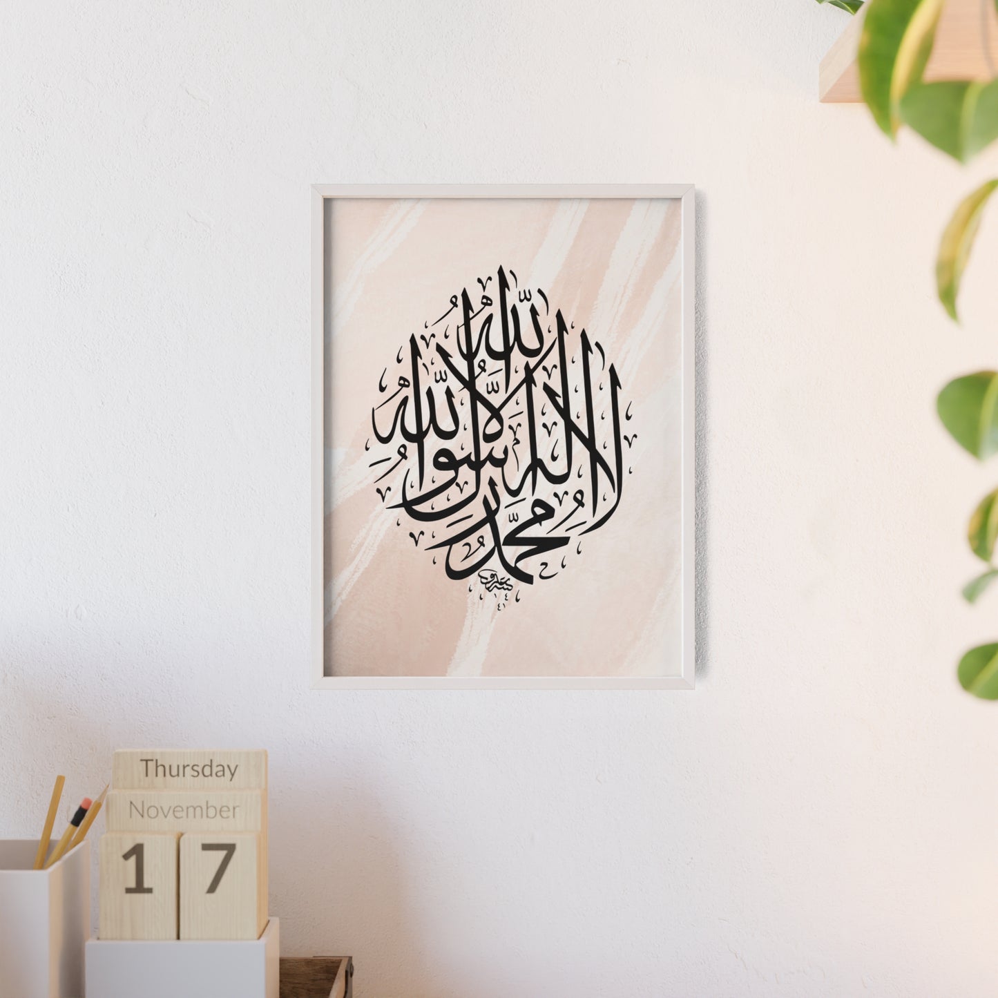 Poster with Wooden Frame