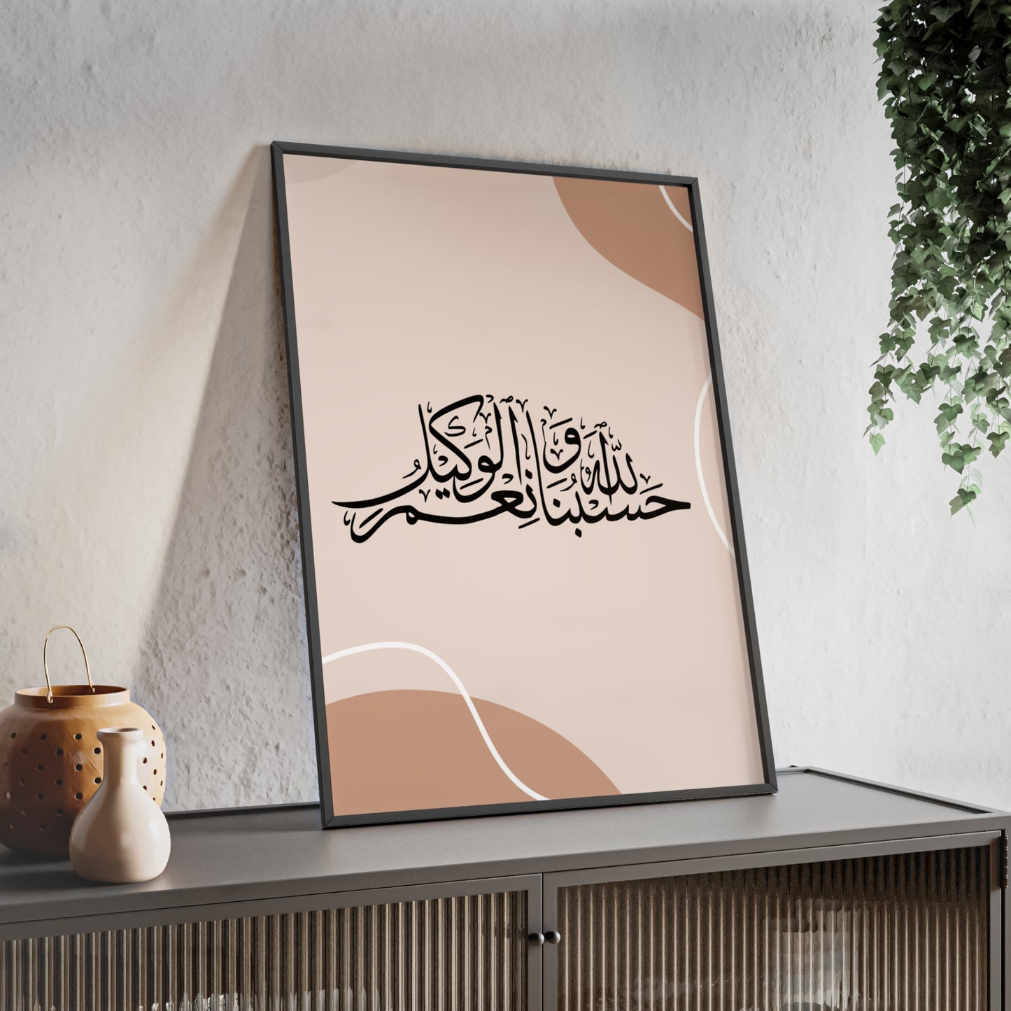 Posters with Wooden Frame