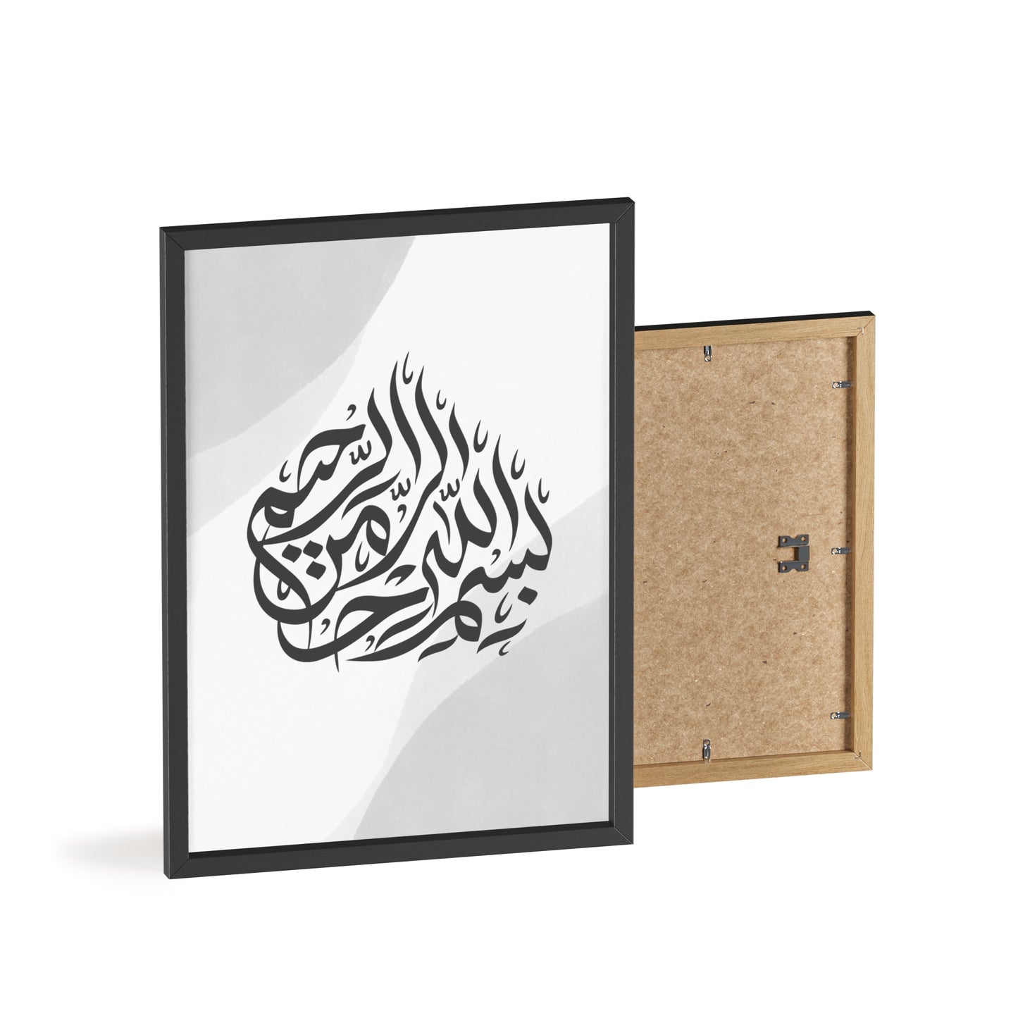 Poster with Wooden Frame
