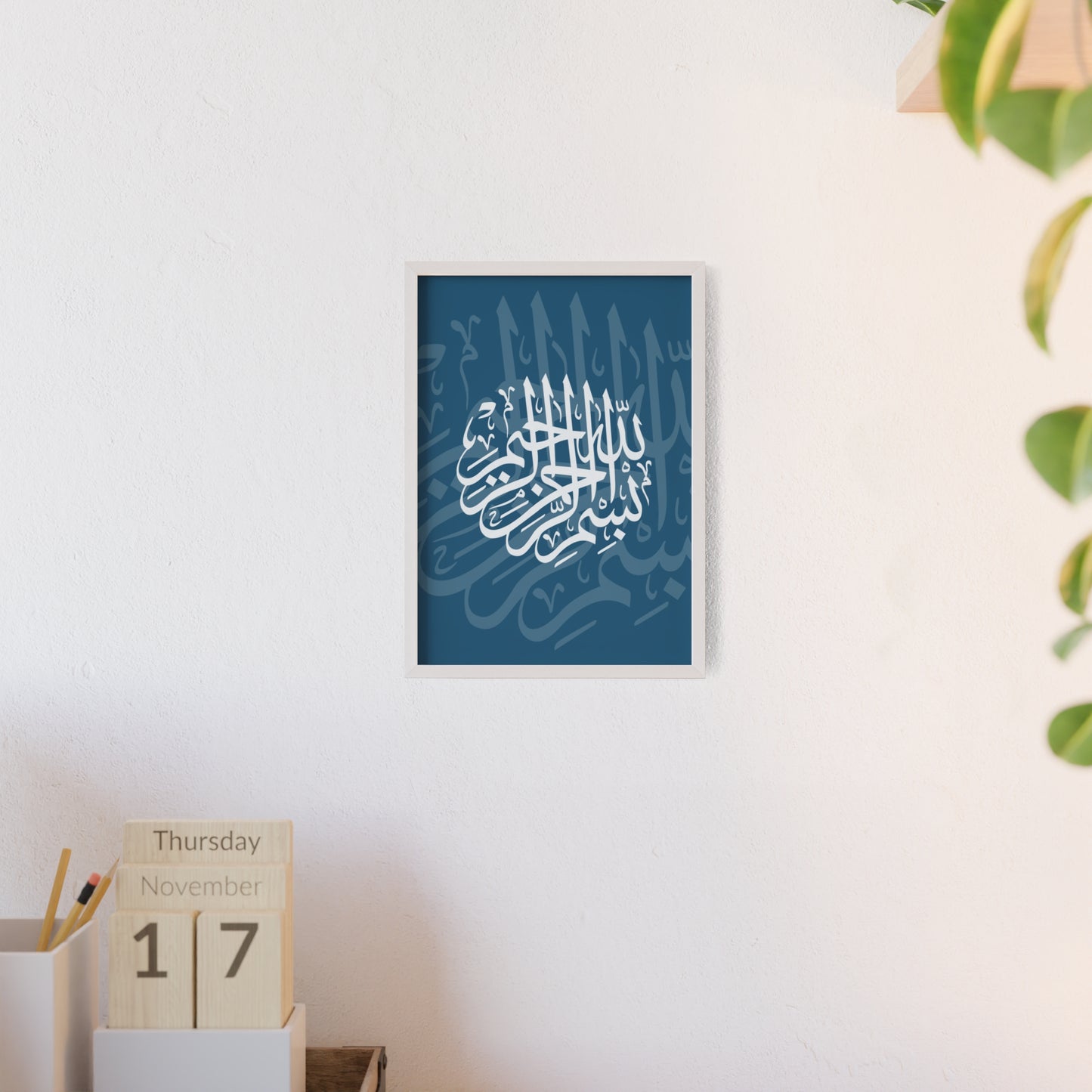 Poster with Wooden Frame