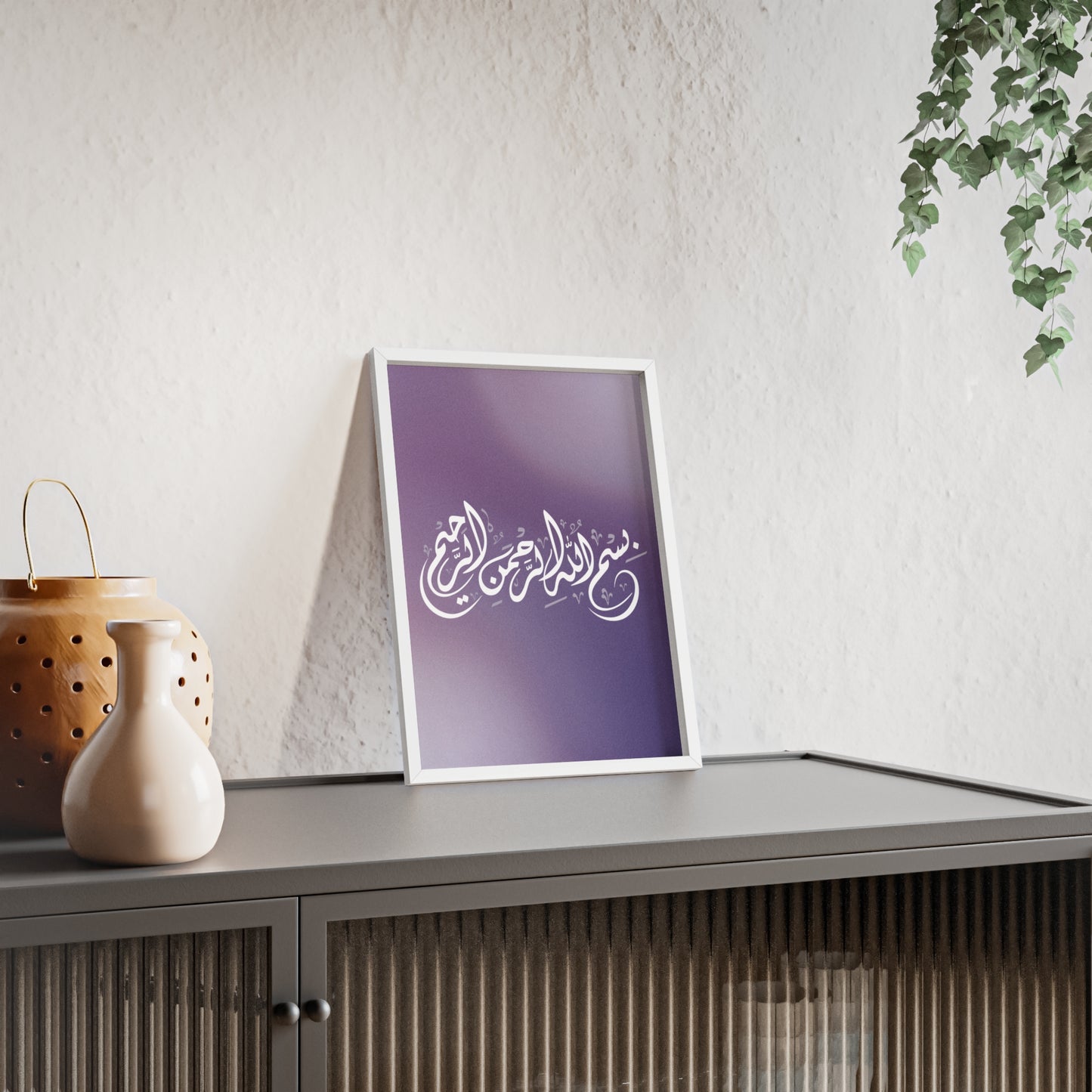 Poster with Wooden Frame