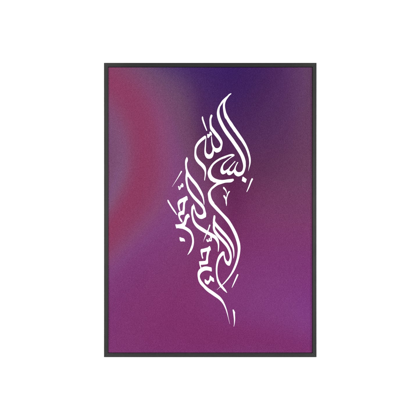 Poster with Wooden Frame