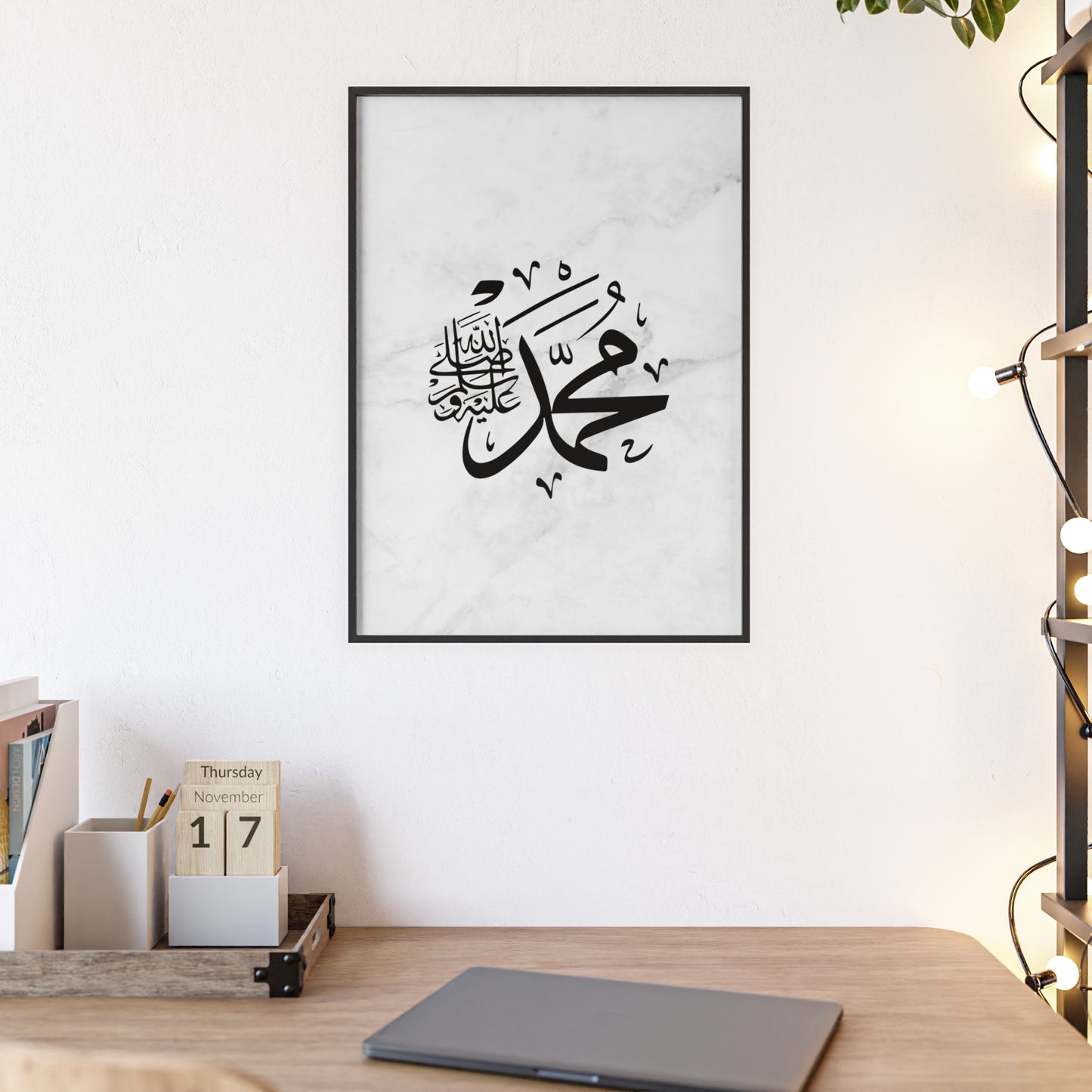 „ Mohammad swt.“ Mamor Poster with Wooden Frame
