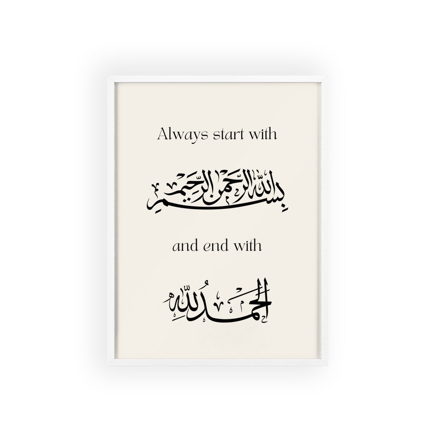 Poster with Wooden Frame