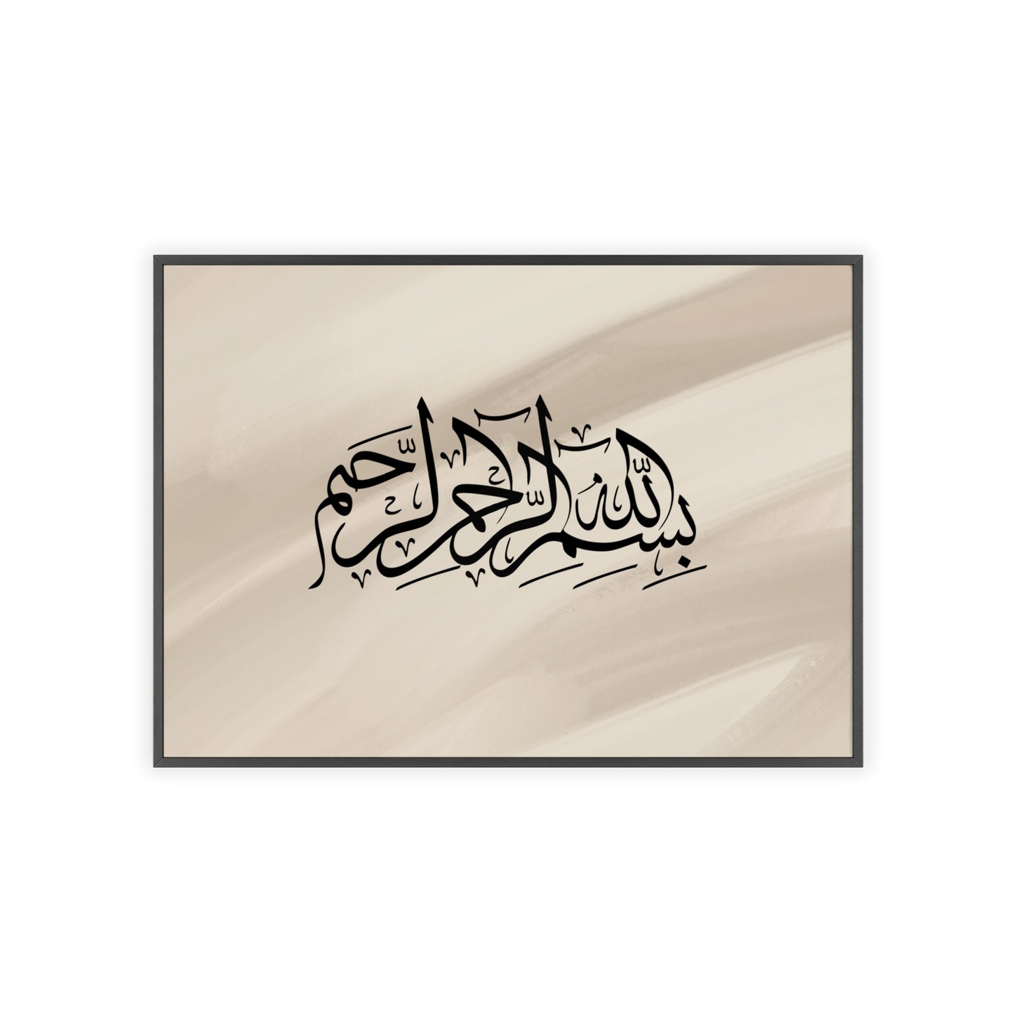 Posters with Wooden Frame