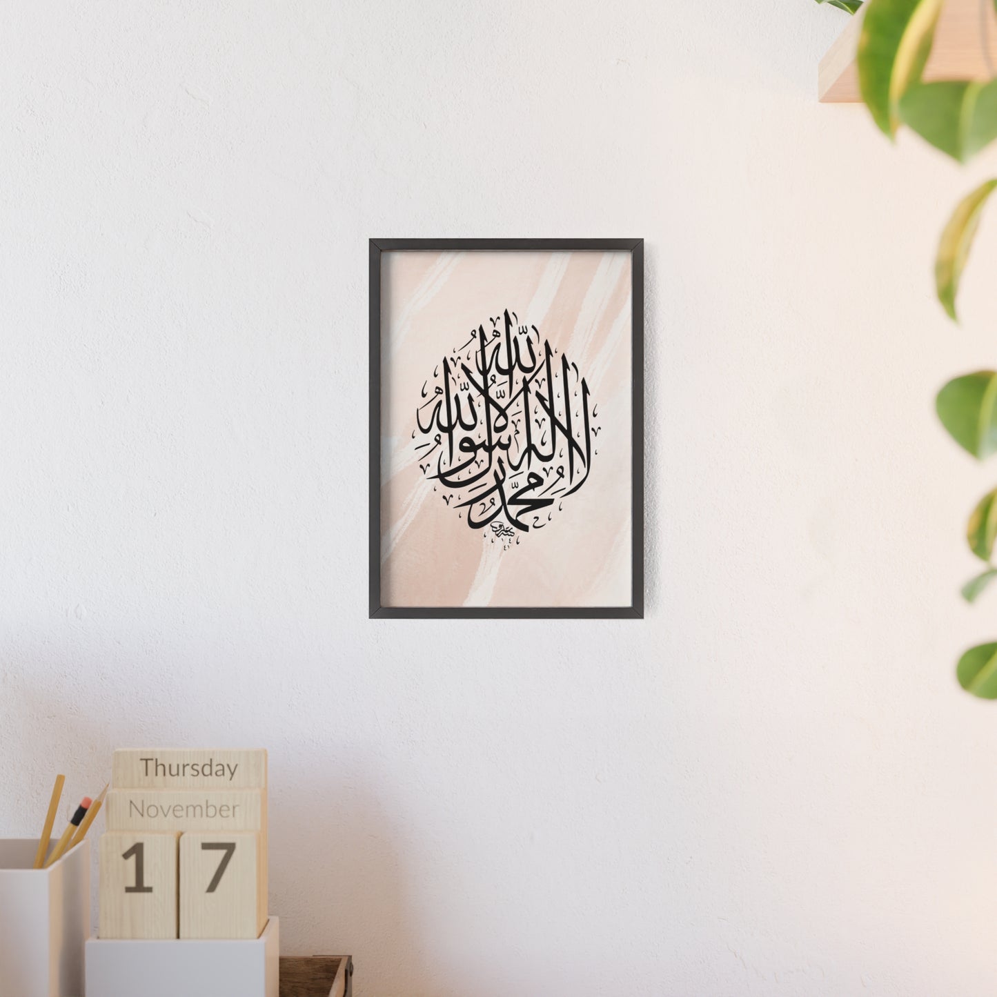 Poster with Wooden Frame