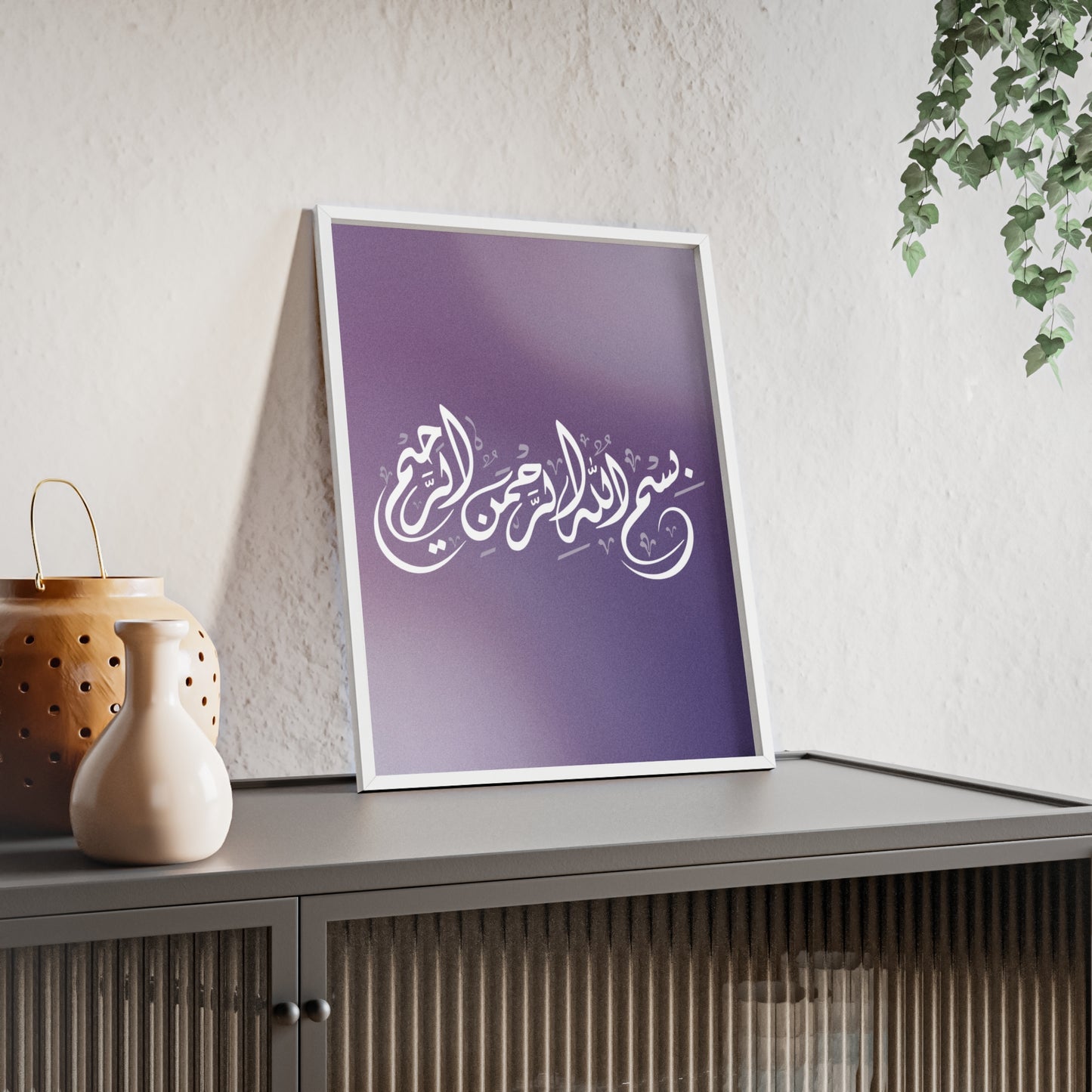 Poster with Wooden Frame