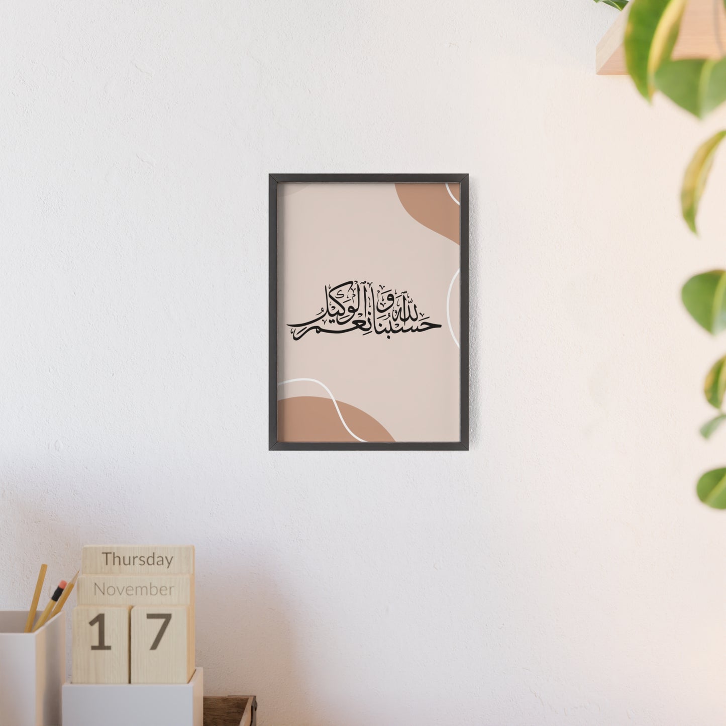 Posters with Wooden Frame
