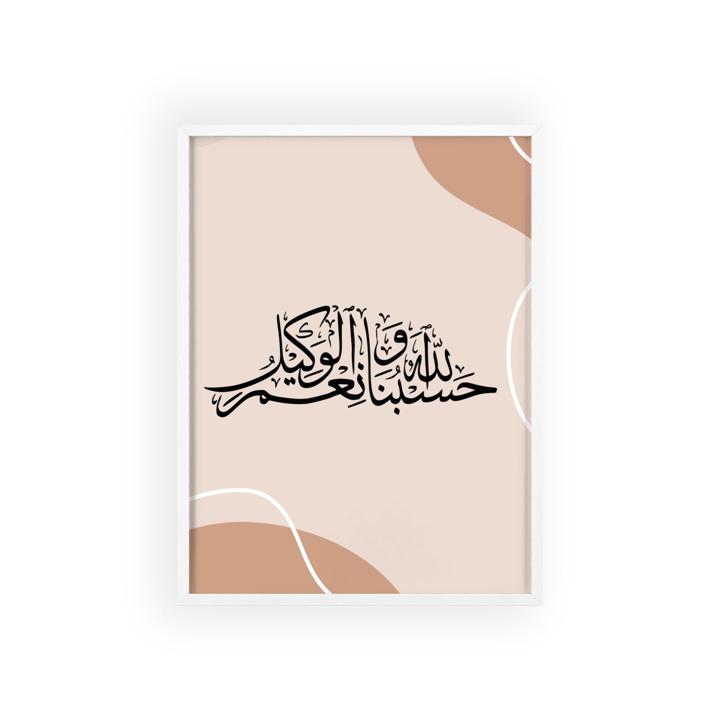 Posters with Wooden Frame