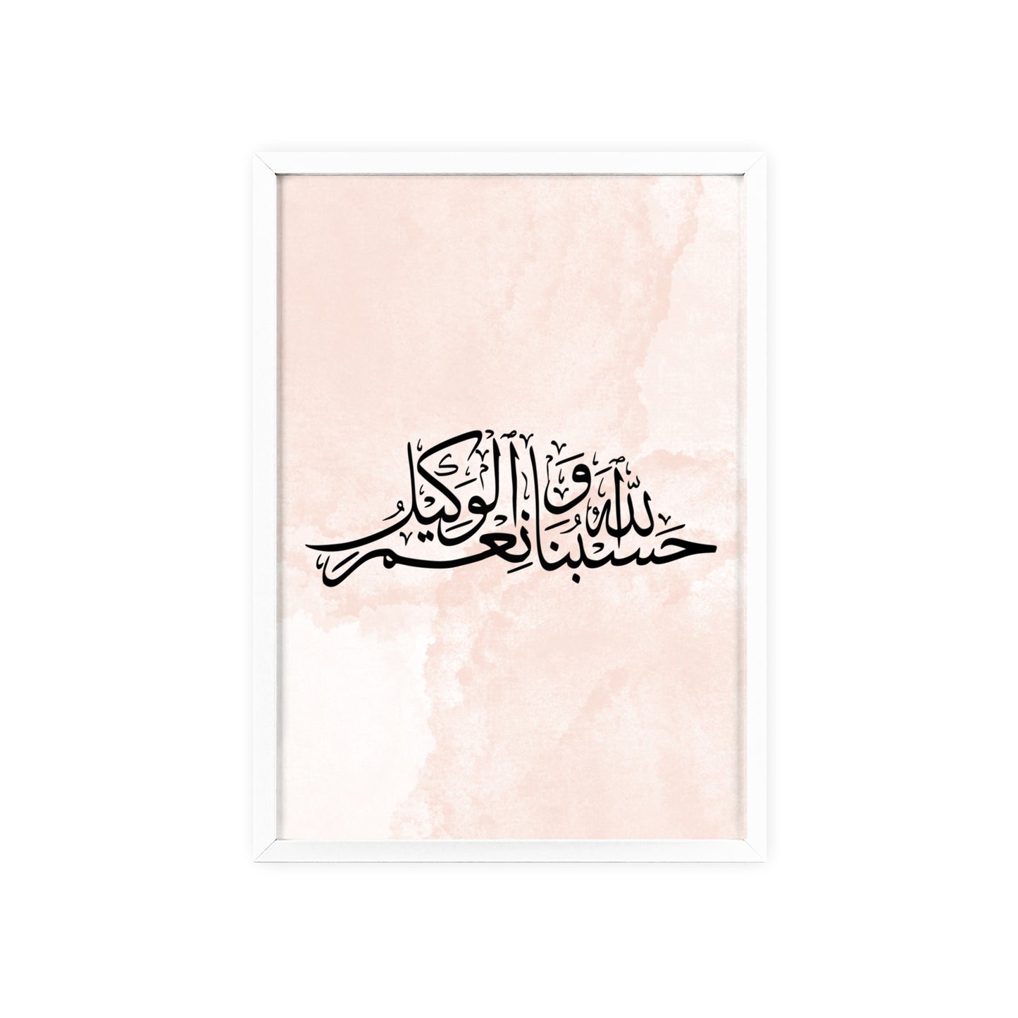 Posters with Wooden Frame