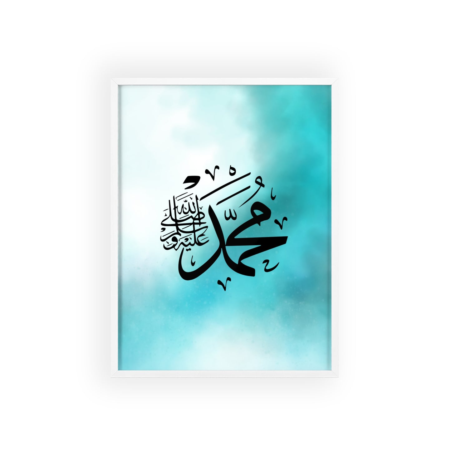 „Mohammed swt.“ Posters with Wooden Frame