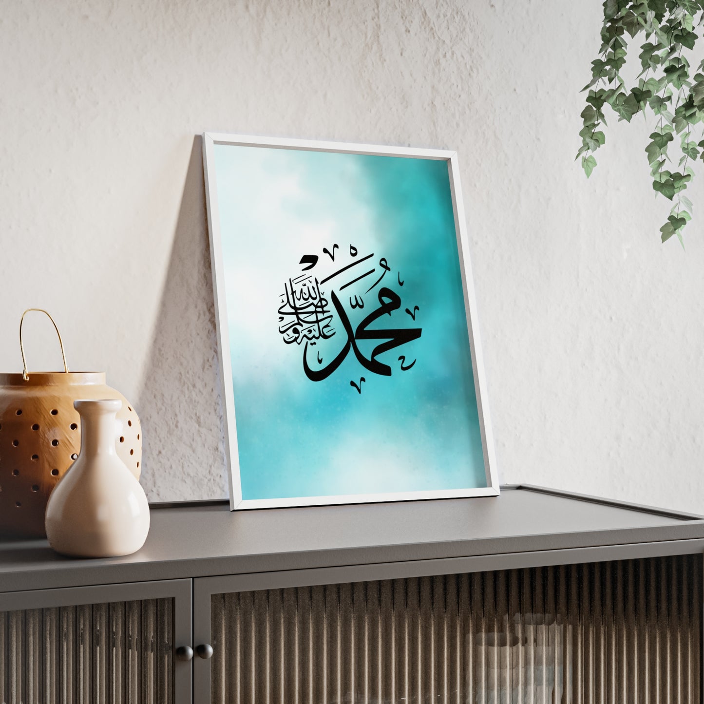„Mohammed swt.“ Posters with Wooden Frame