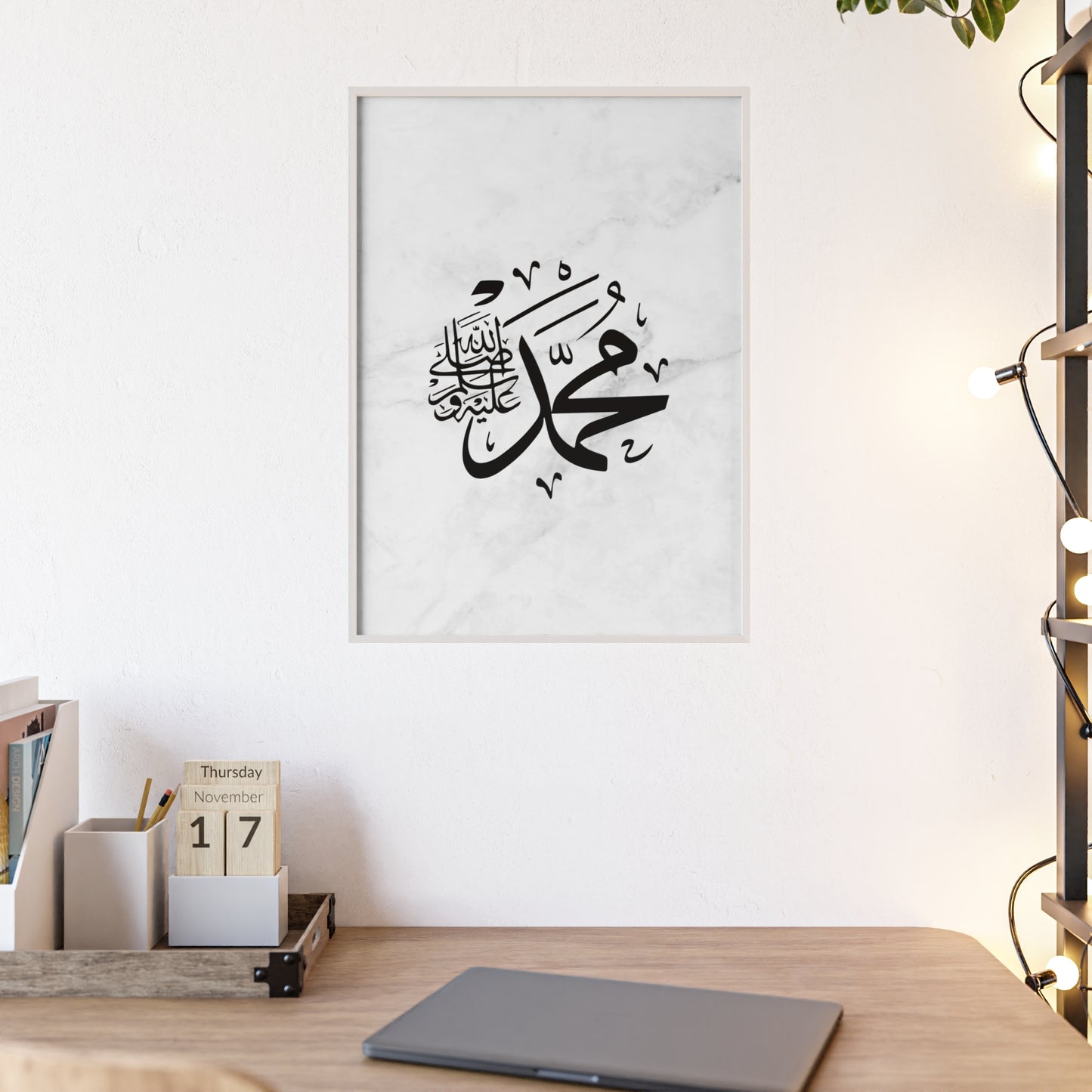 „ Mohammad swt.“ Mamor Poster with Wooden Frame
