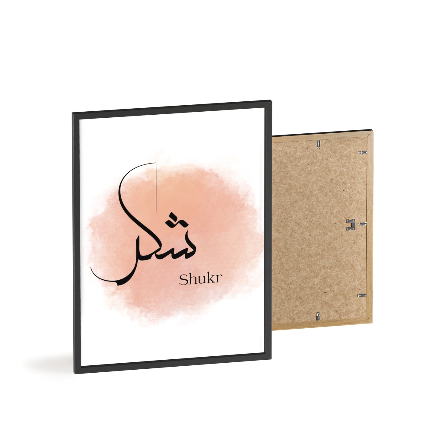 „Shukr“ Poster
