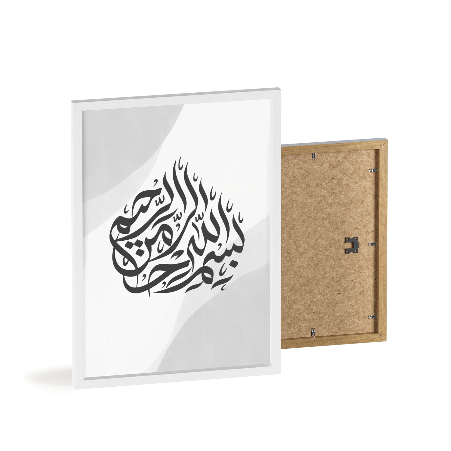 Poster with Wooden Frame