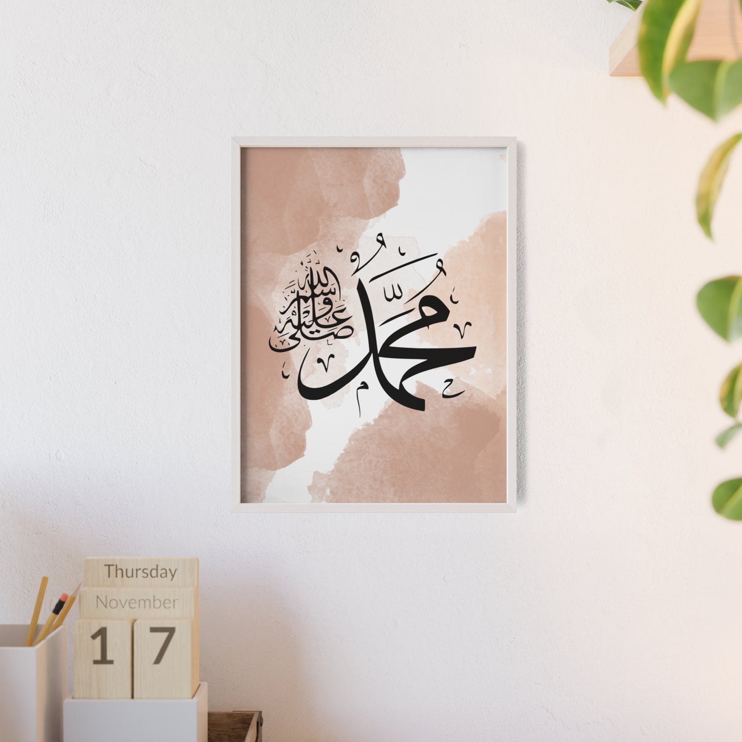 Poster with Wooden Frame
