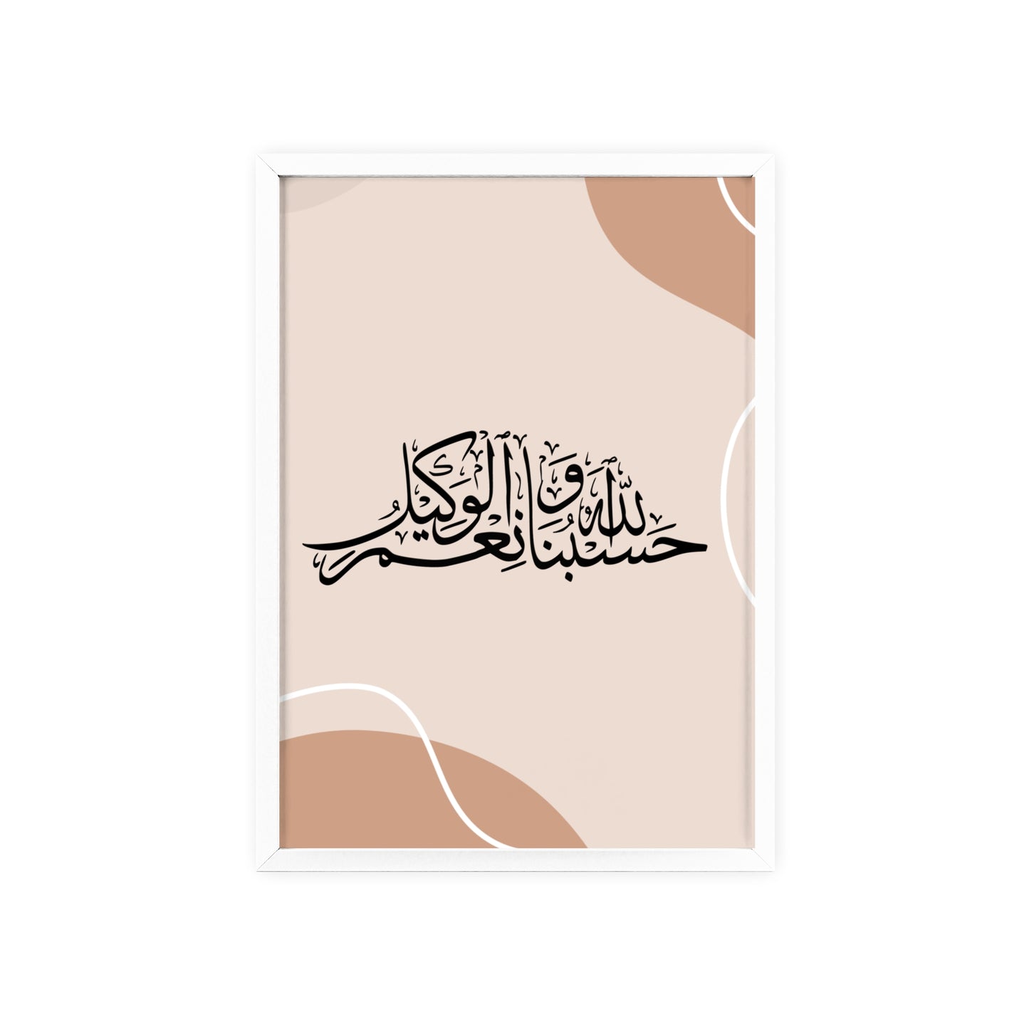 Posters with Wooden Frame