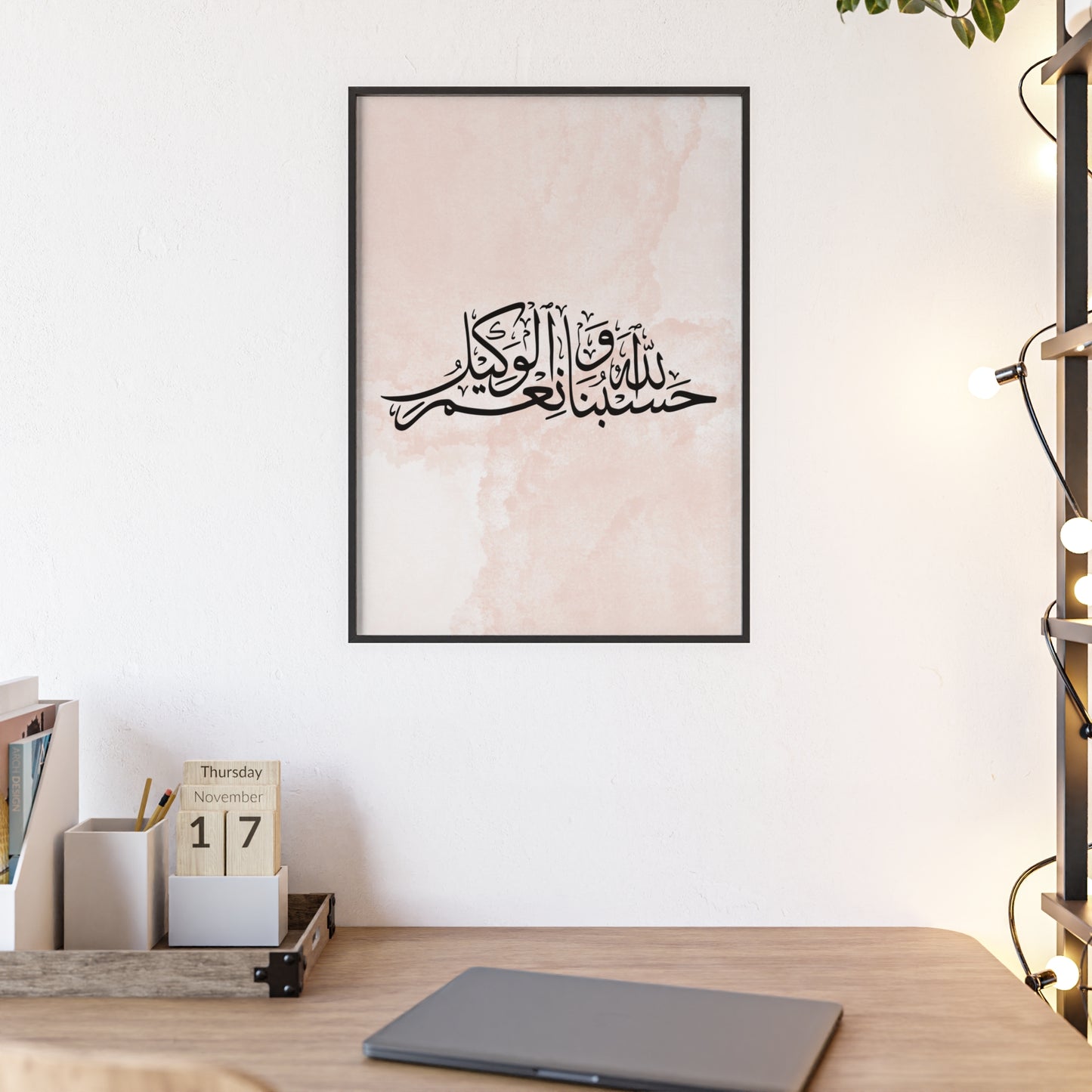Posters with Wooden Frame