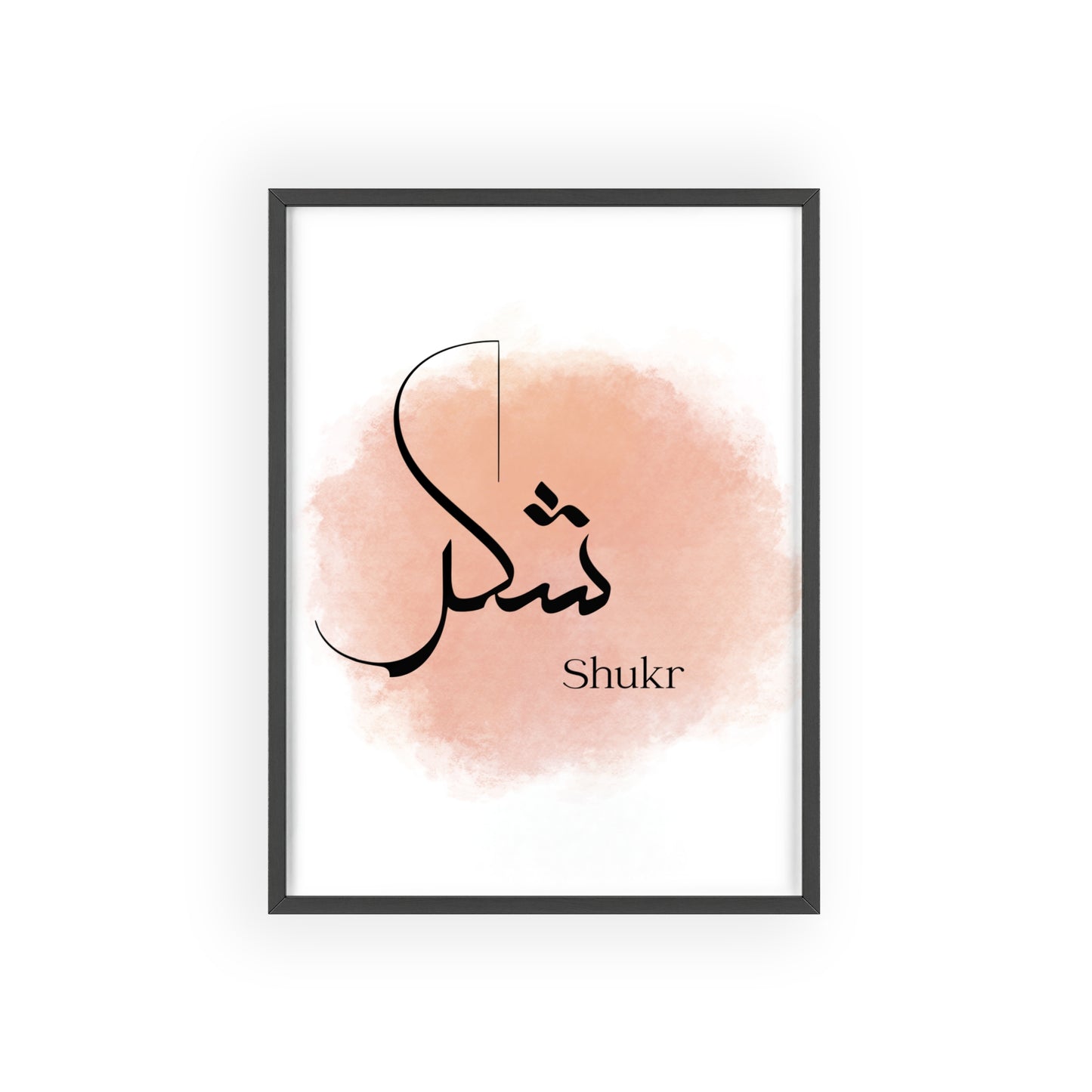 „Shukr“ Poster