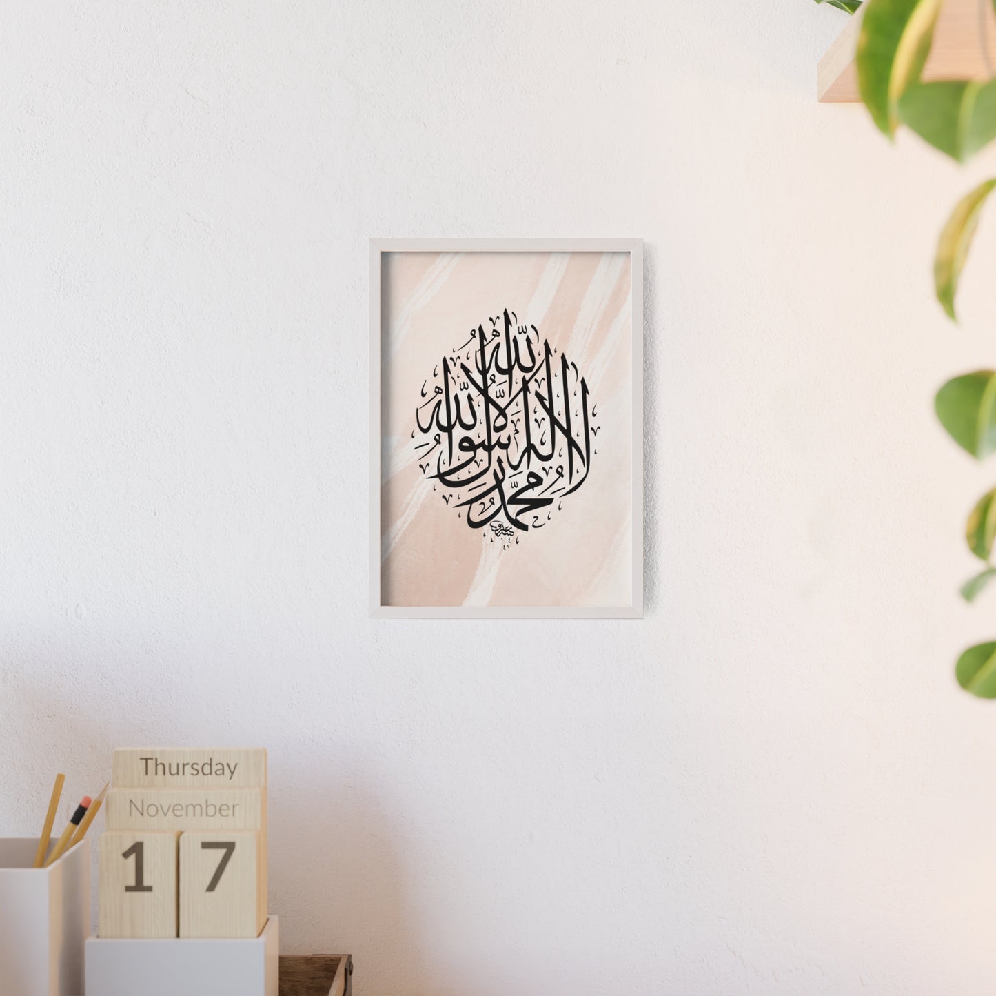 Poster with Wooden Frame