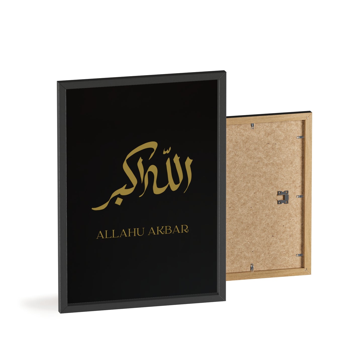 "Allahu Akbar" Posters with Wooden Frame