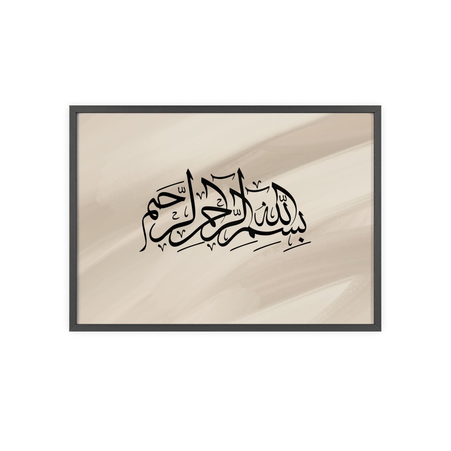 Posters with Wooden Frame