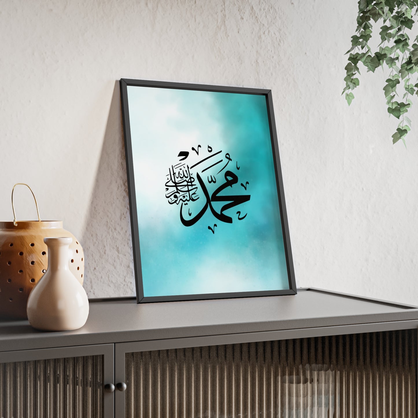 „Mohammed swt.“ Posters with Wooden Frame