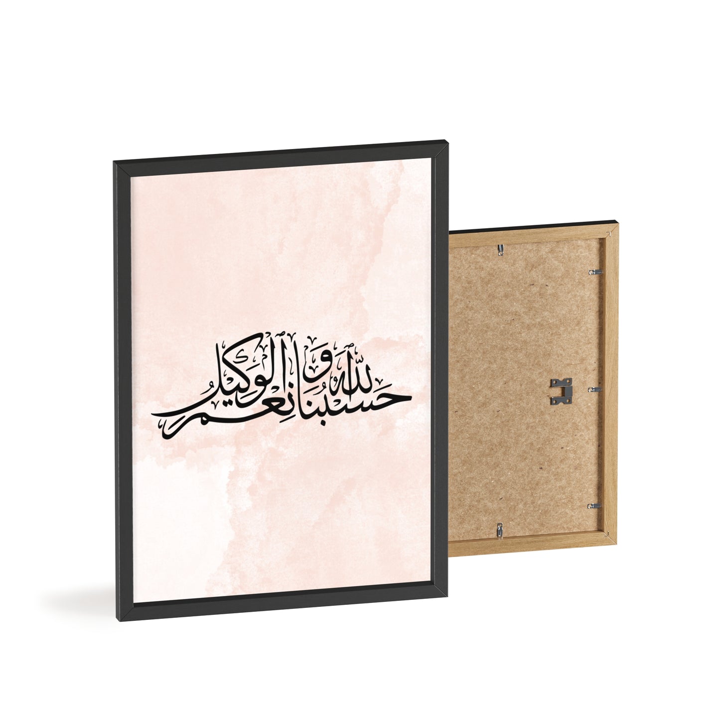 Posters with Wooden Frame
