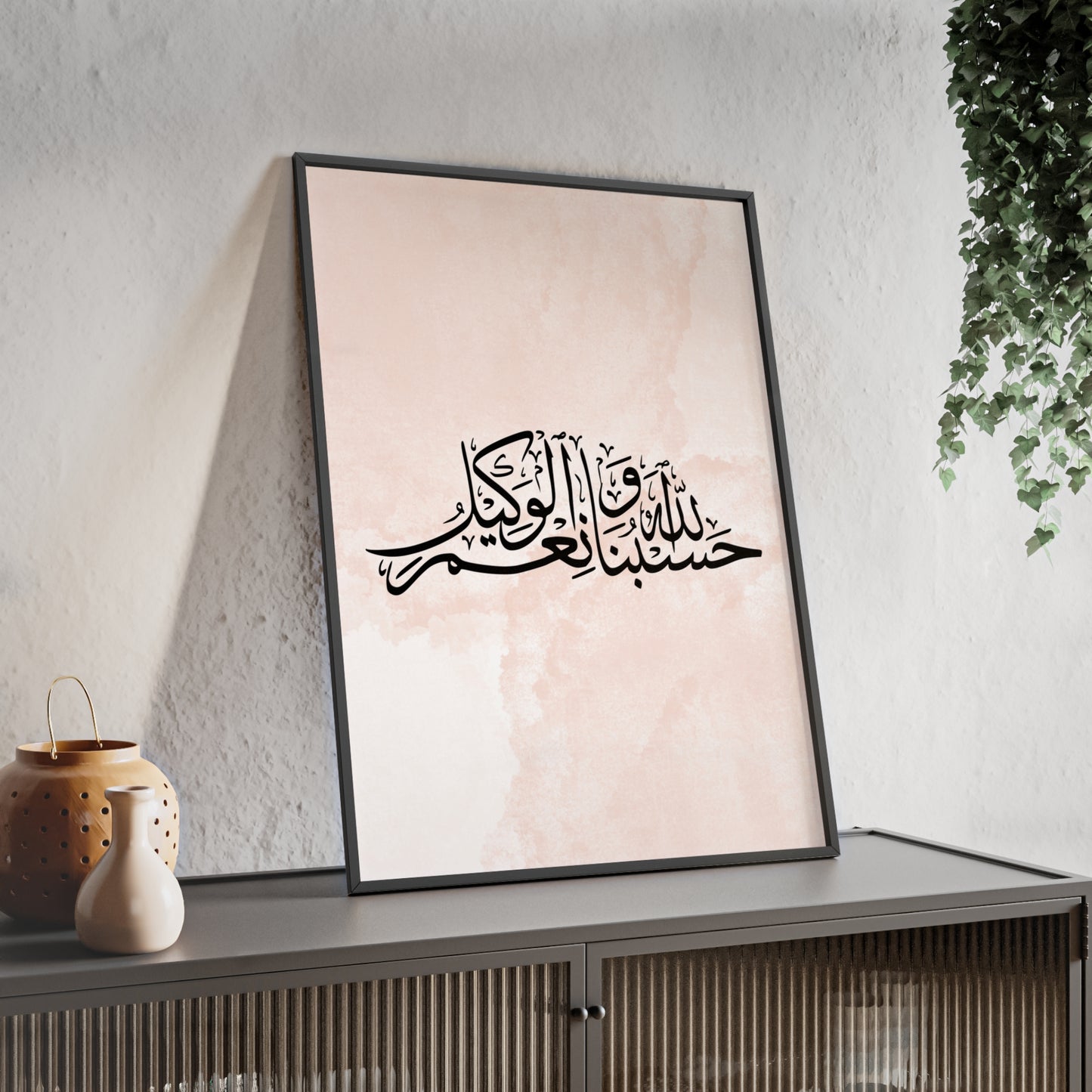 Posters with Wooden Frame