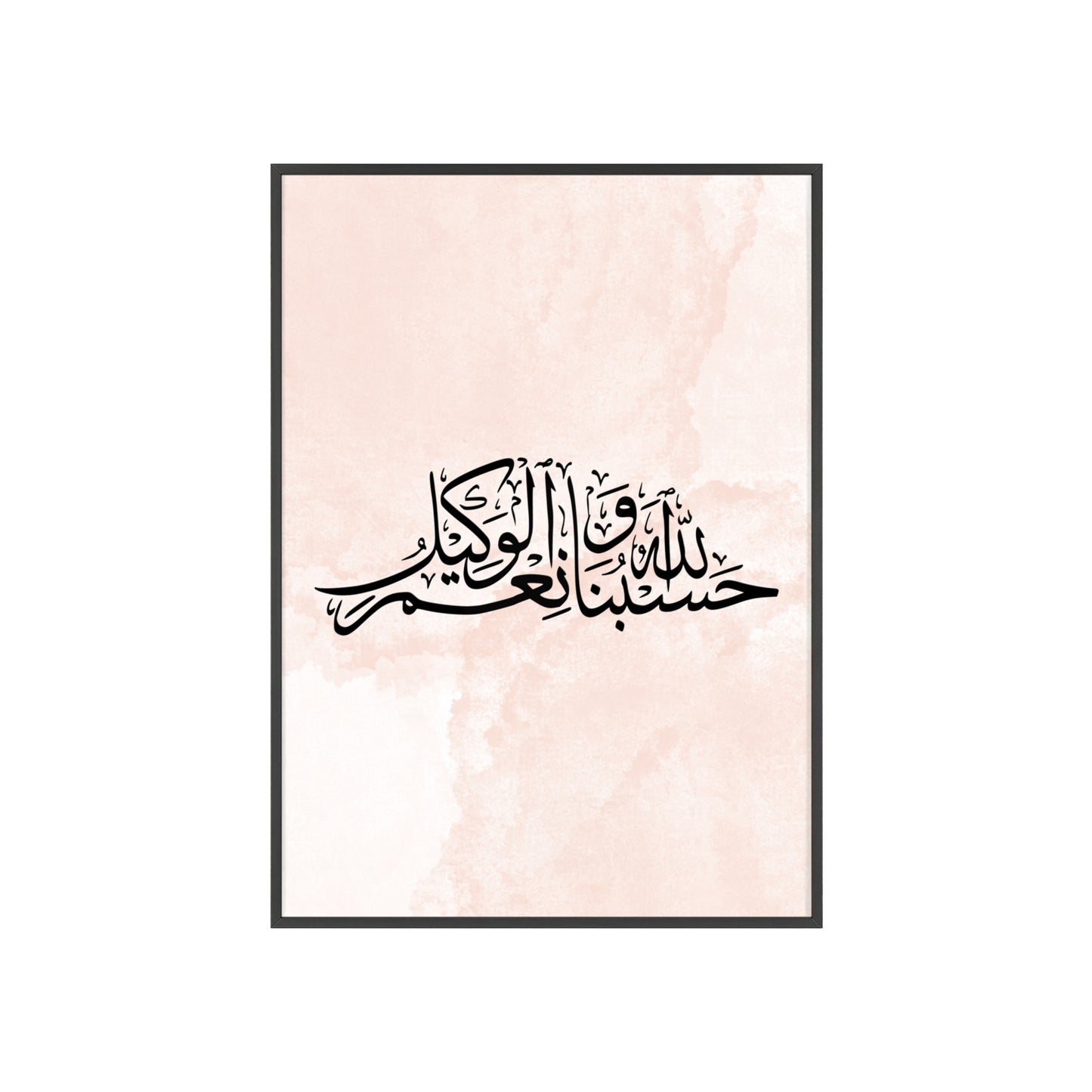 Posters with Wooden Frame